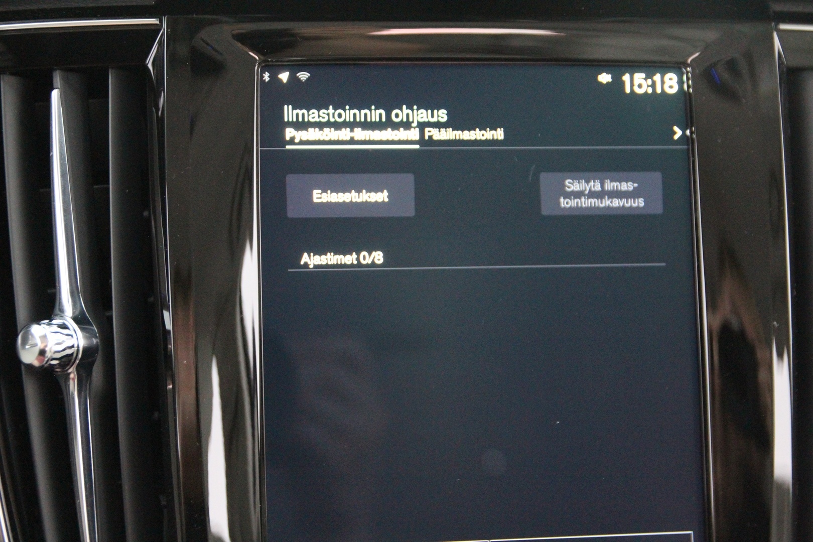 VOLVO V90 2020