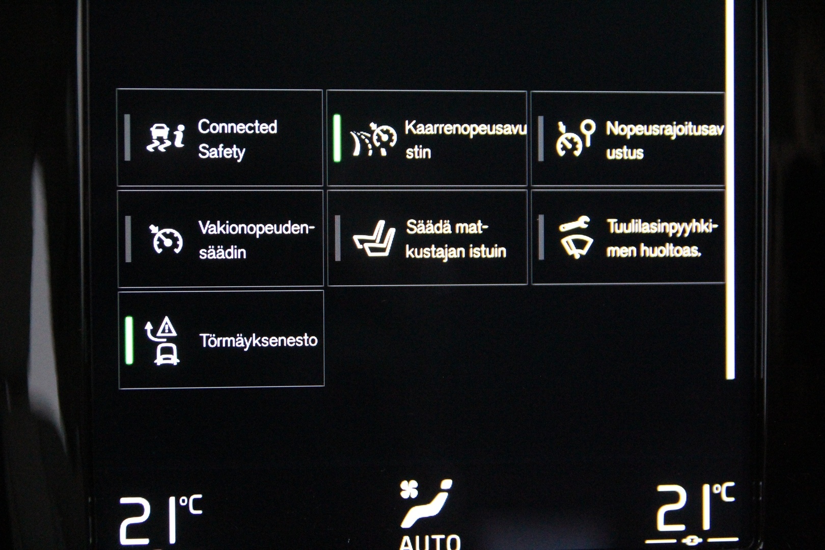 VOLVO V90 2020