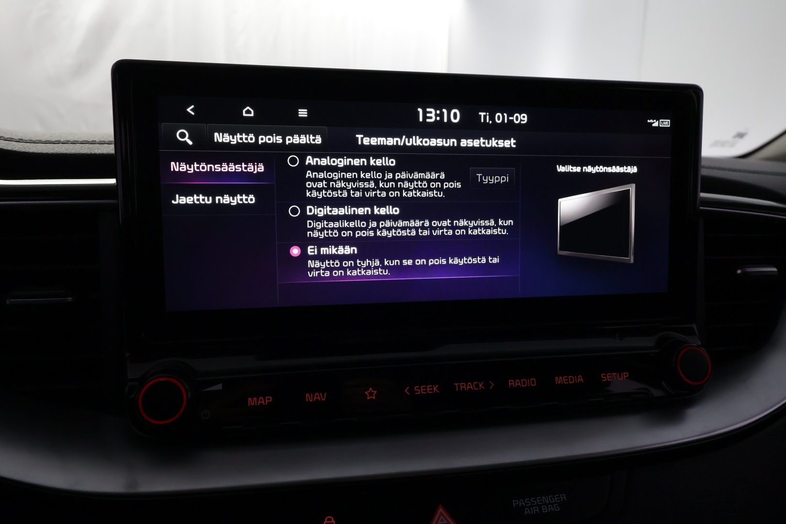 KIA XCeed 2021