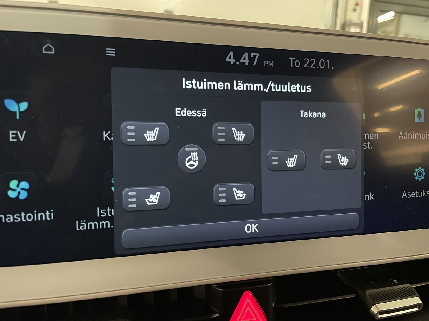 HYUNDAI IONIQ 5 2024