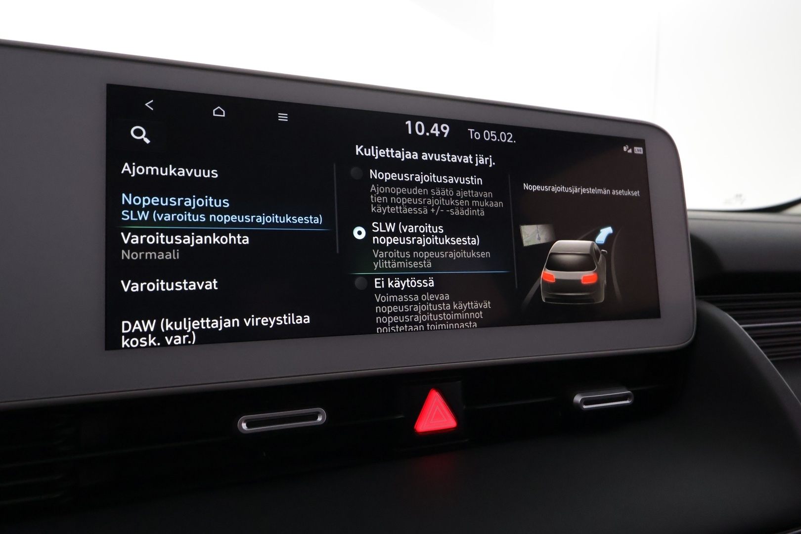 HYUNDAI IONIQ 5 2024