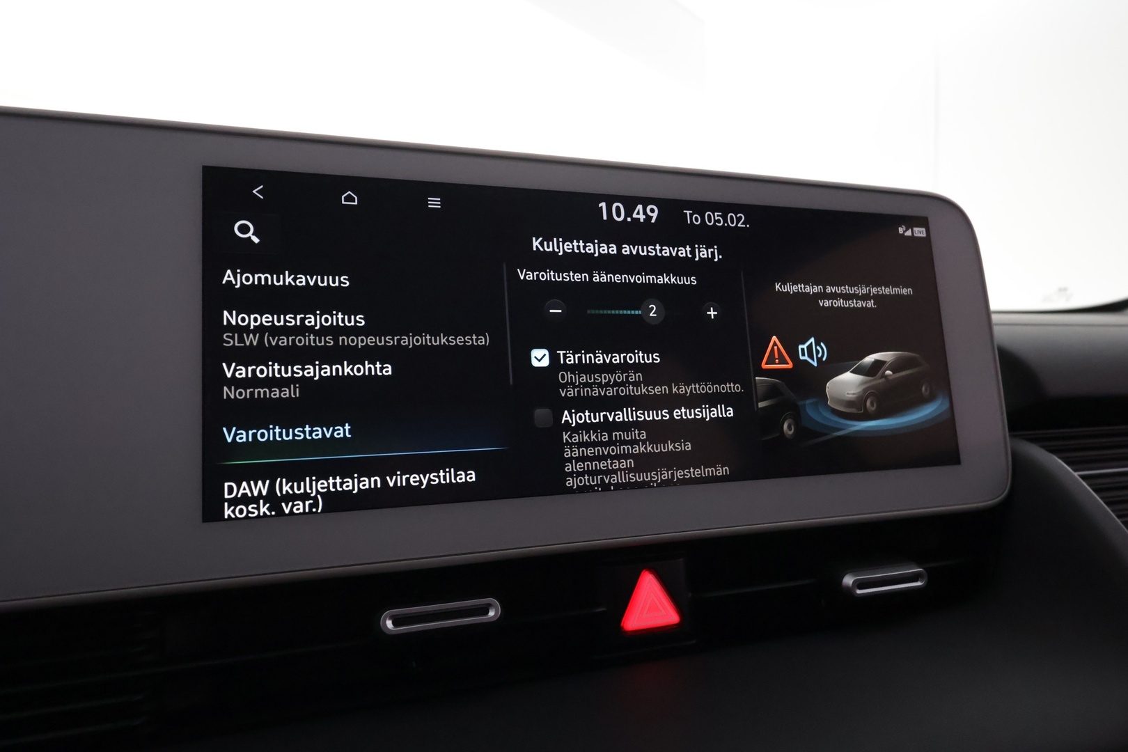 HYUNDAI IONIQ 5 2024