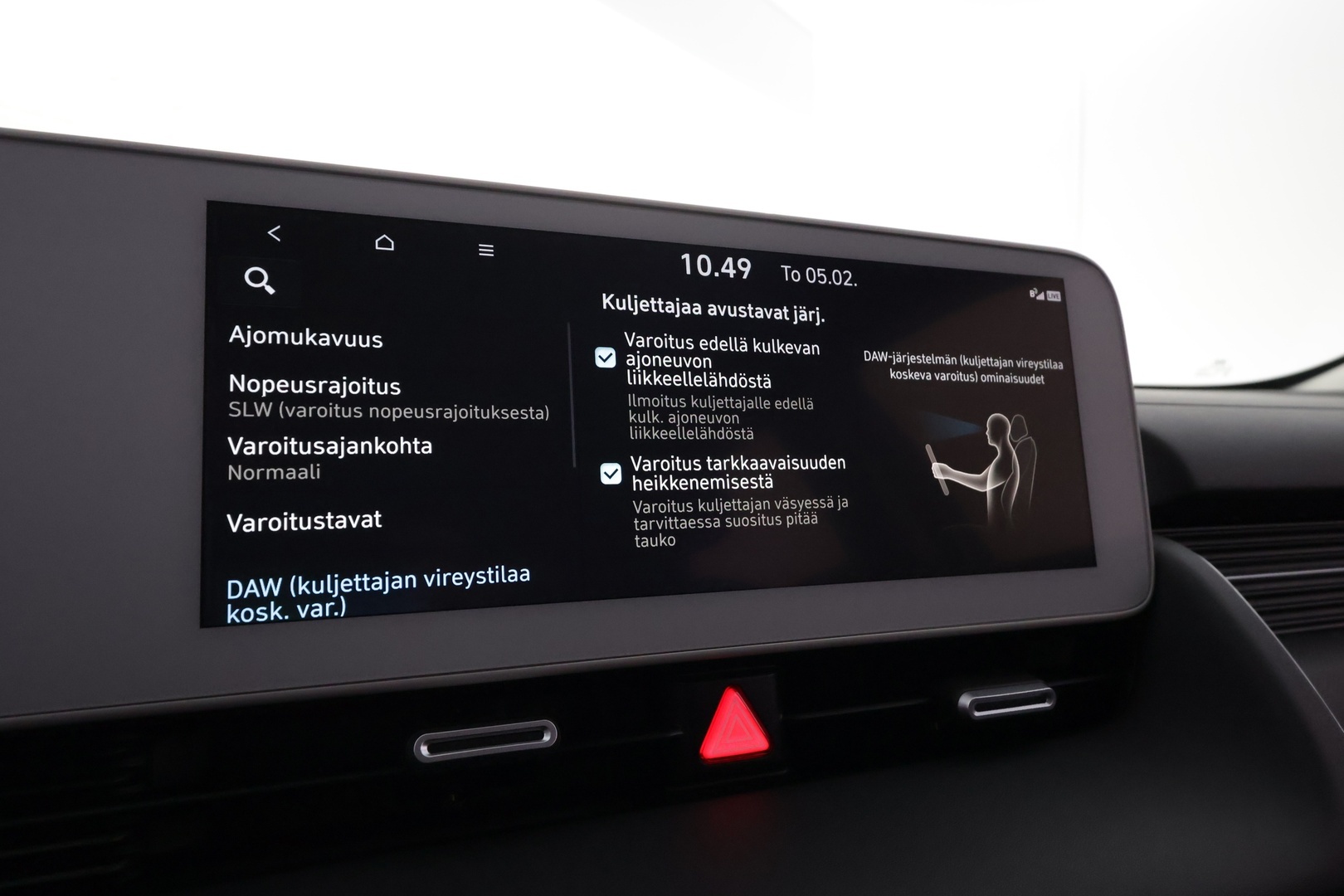 HYUNDAI IONIQ 5 2024
