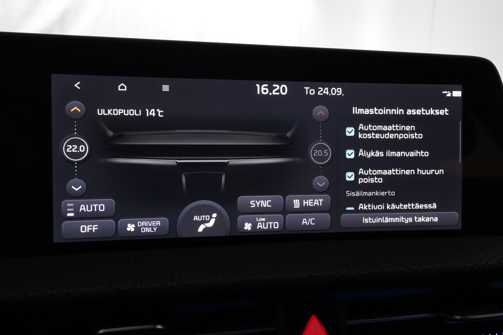 KIA EV6 2021