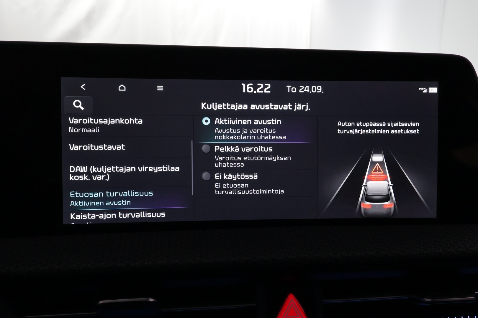 KIA EV6 2021