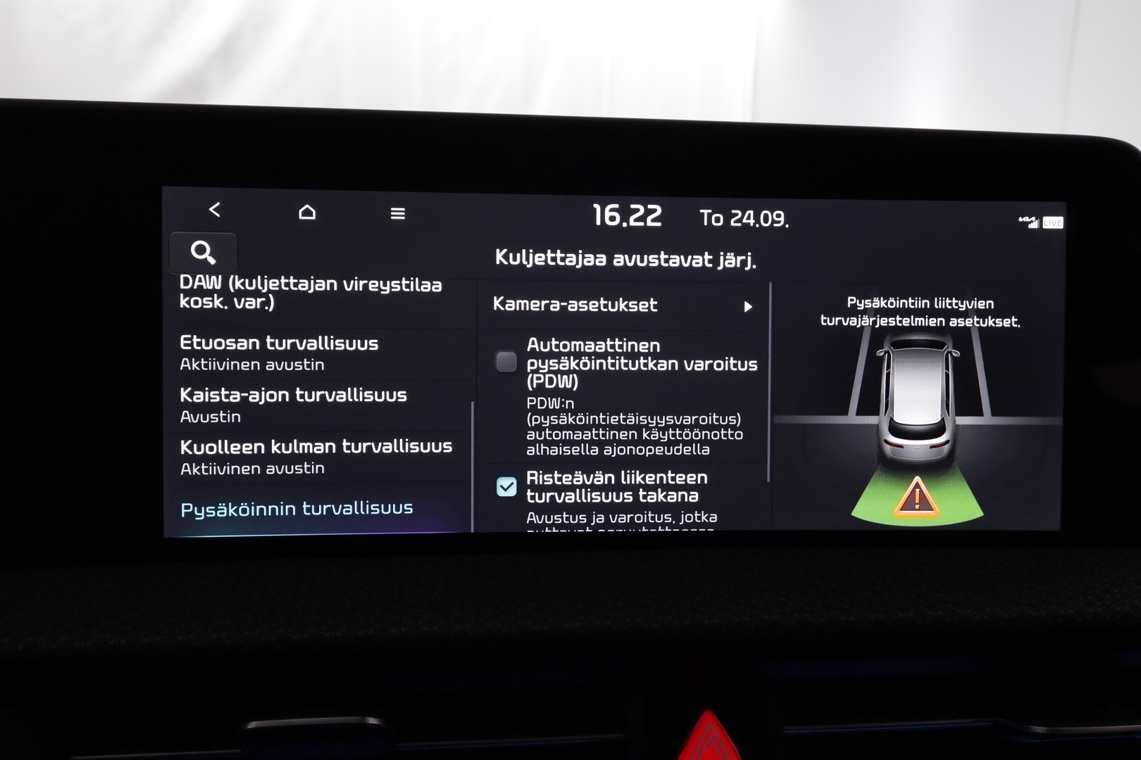 KIA EV6 2021