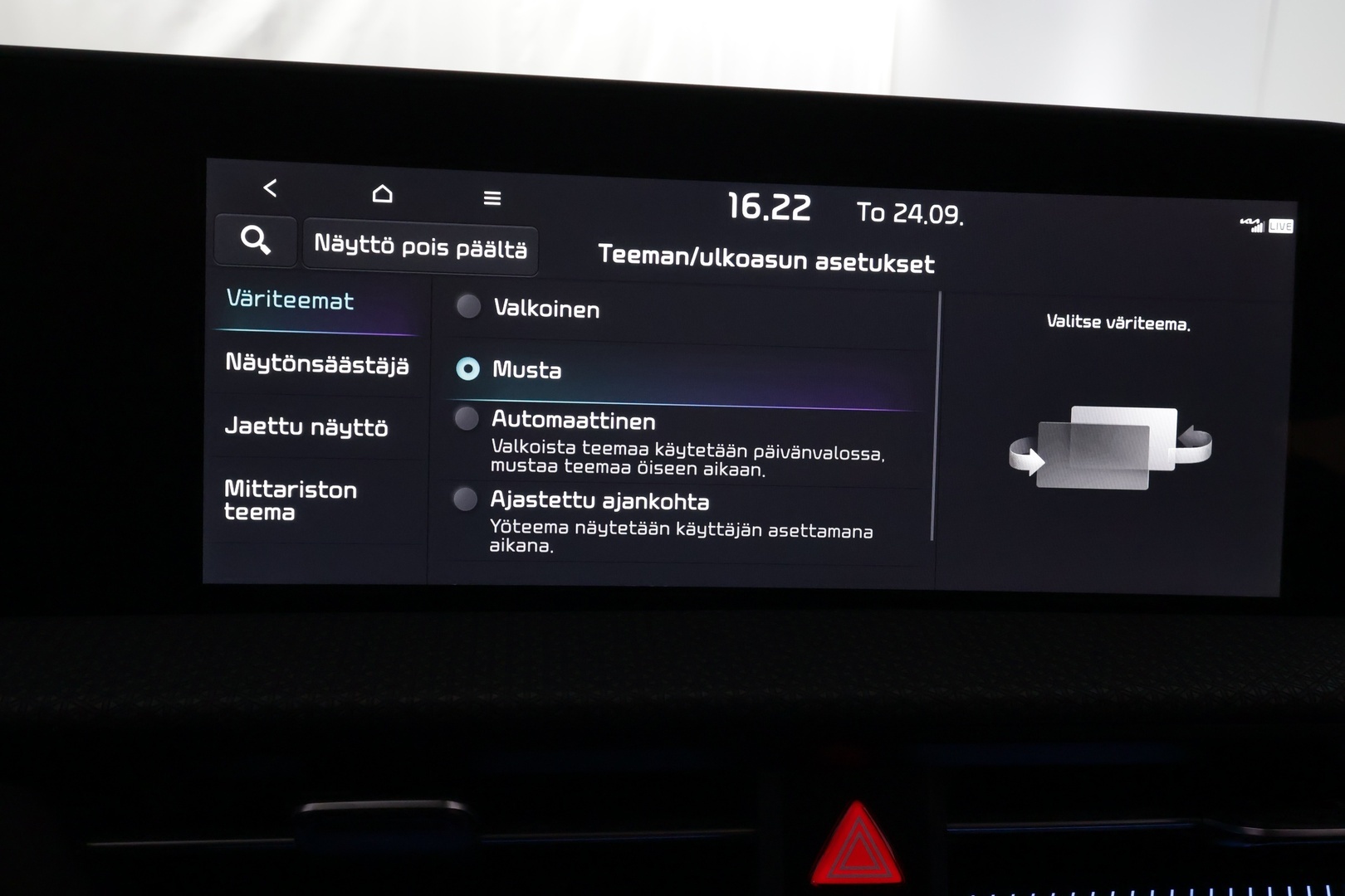 KIA EV6 2021