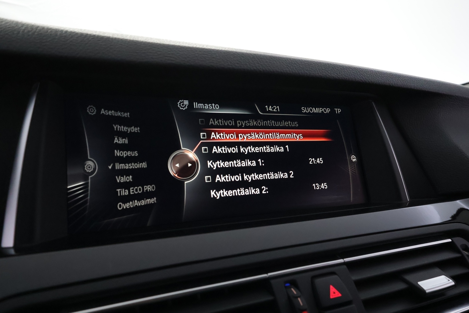 BMW 530 2015