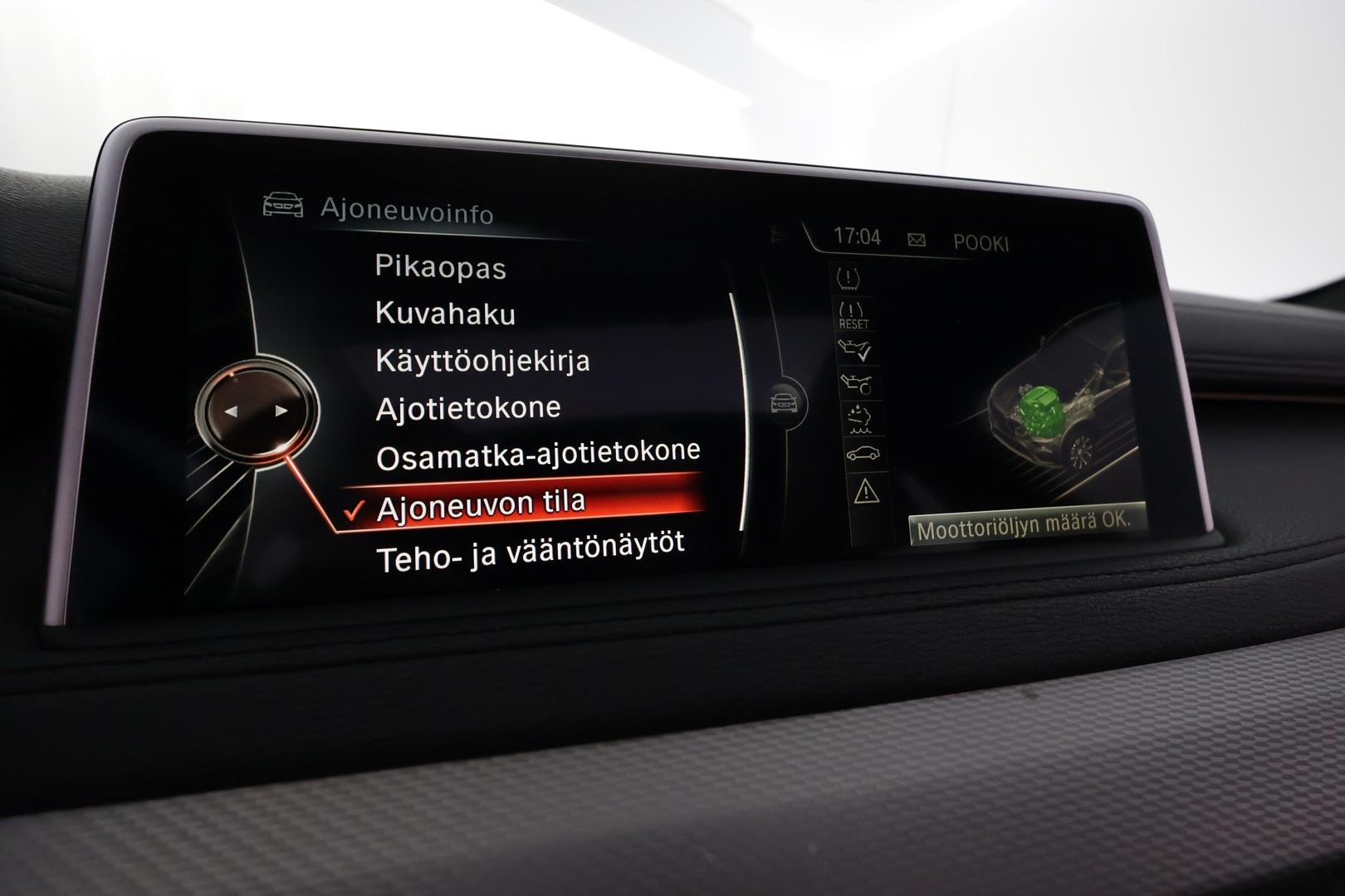 BMW X6 2015