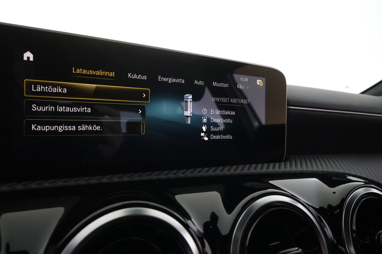 MERCEDES-BENZ A 2021
