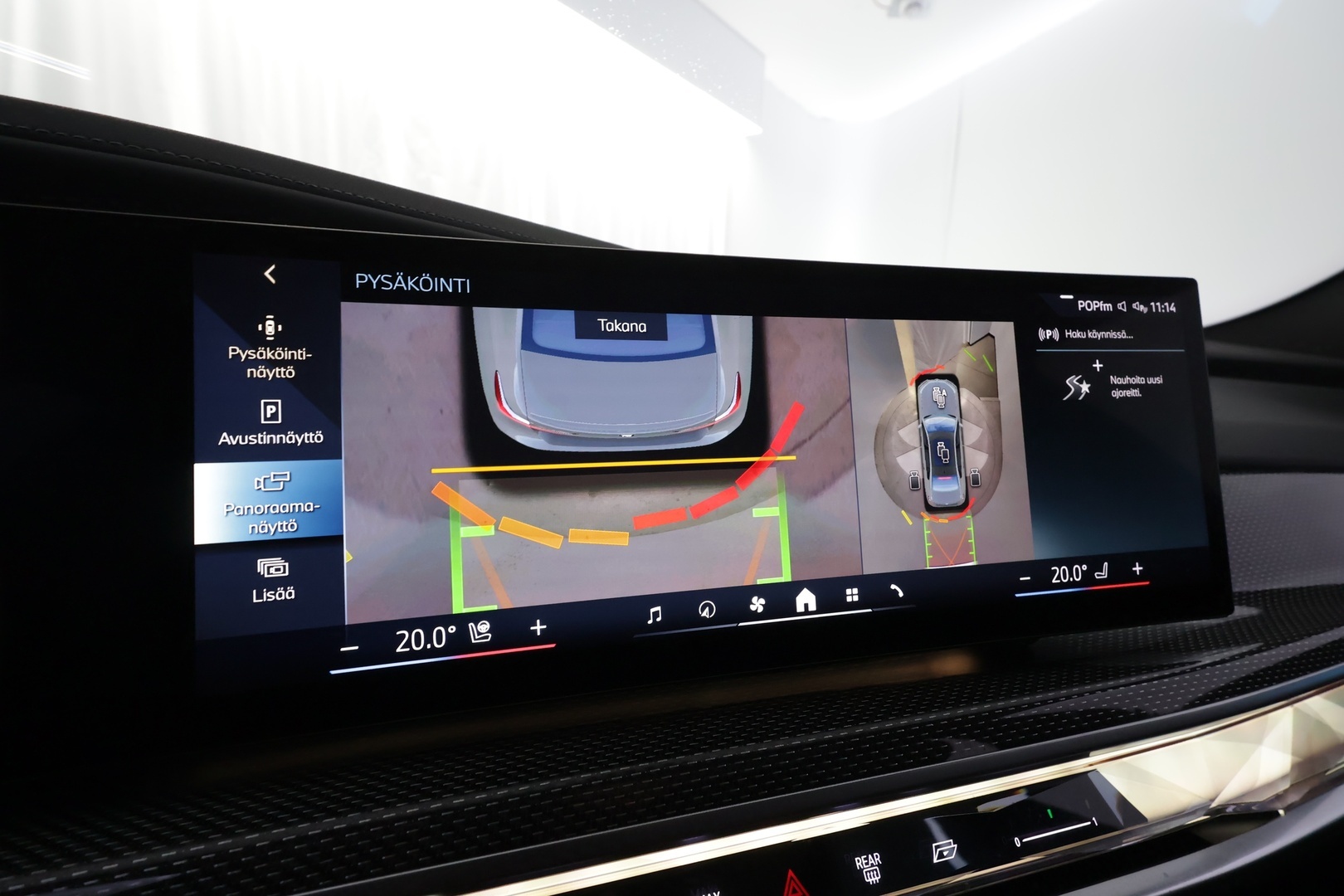 BMW i7 2023