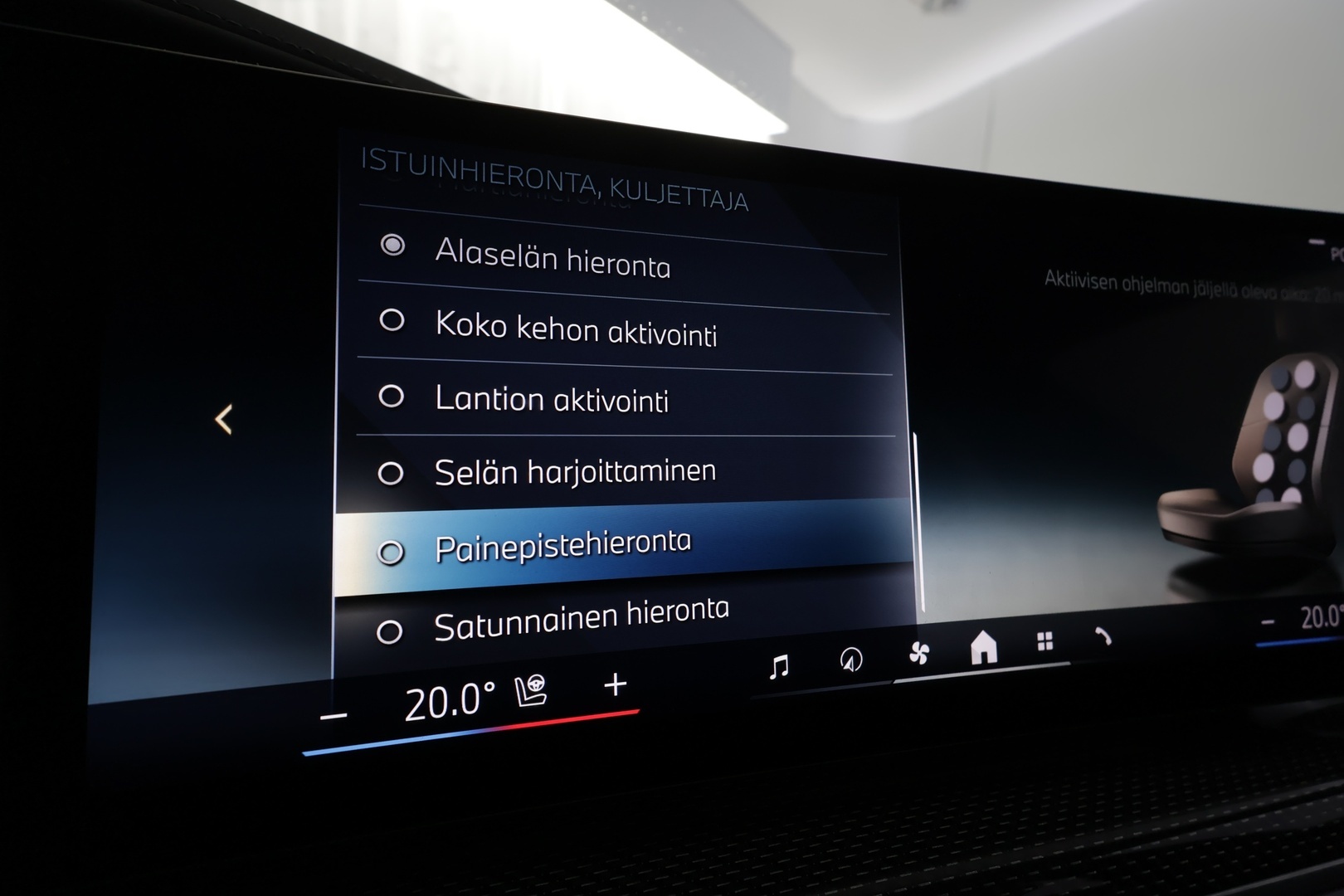 BMW i7 2023