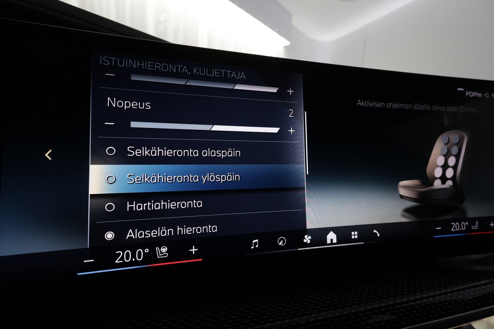 BMW i7 2023
