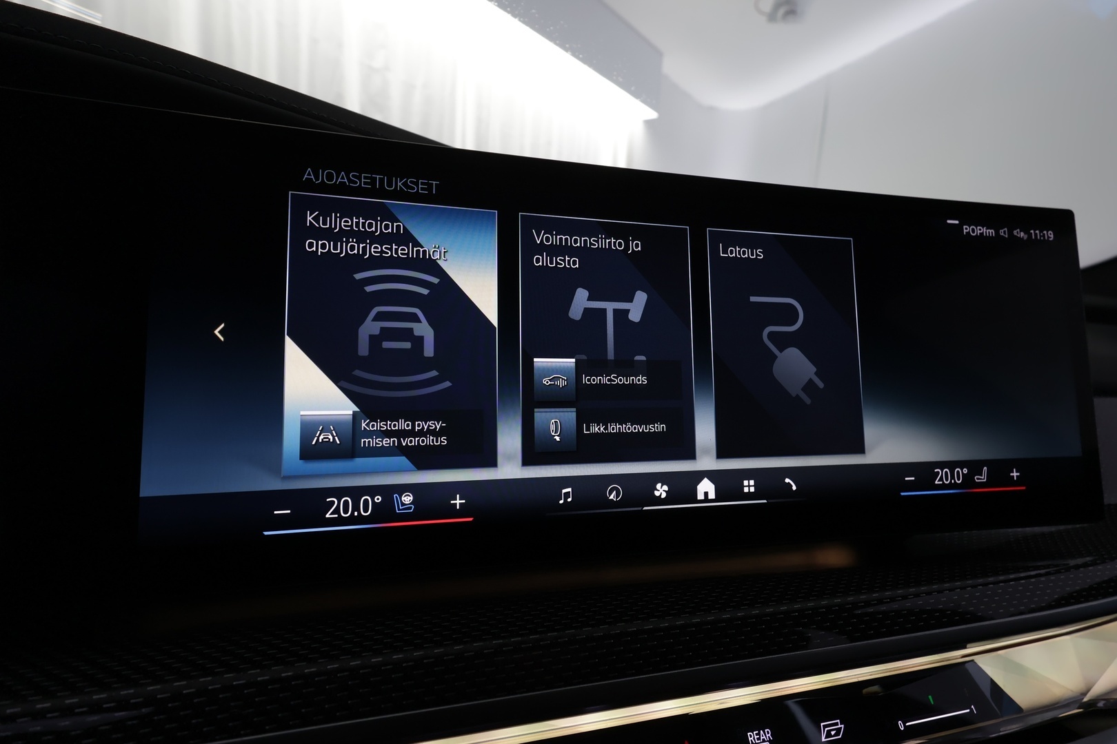 BMW i7 2023