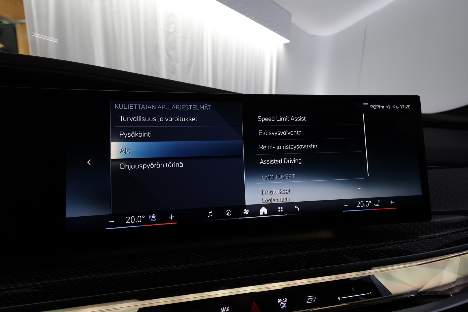 BMW i7 2023