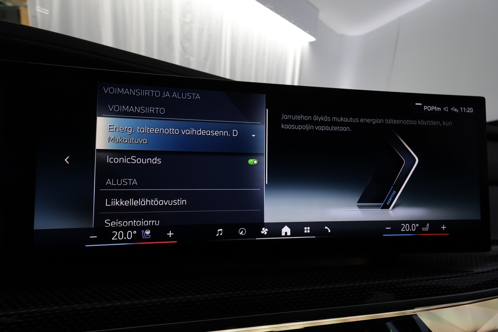 BMW i7 2023