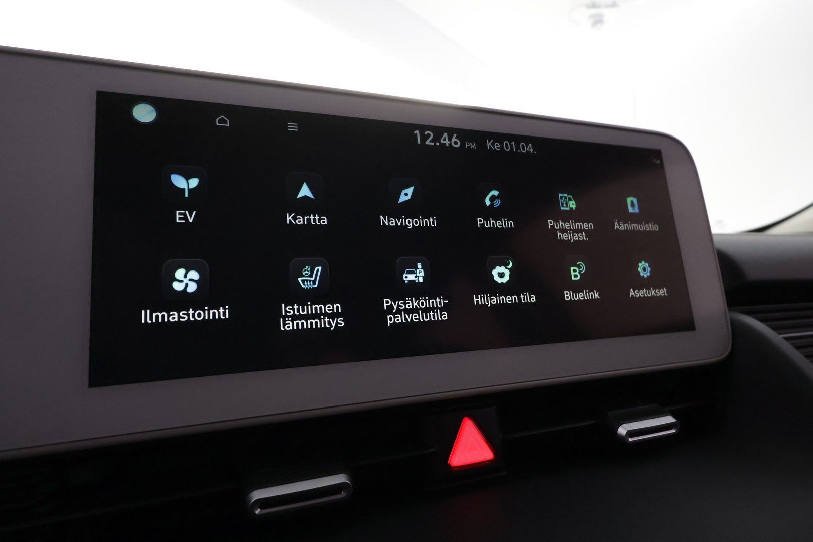 HYUNDAI IONIQ 5 2022