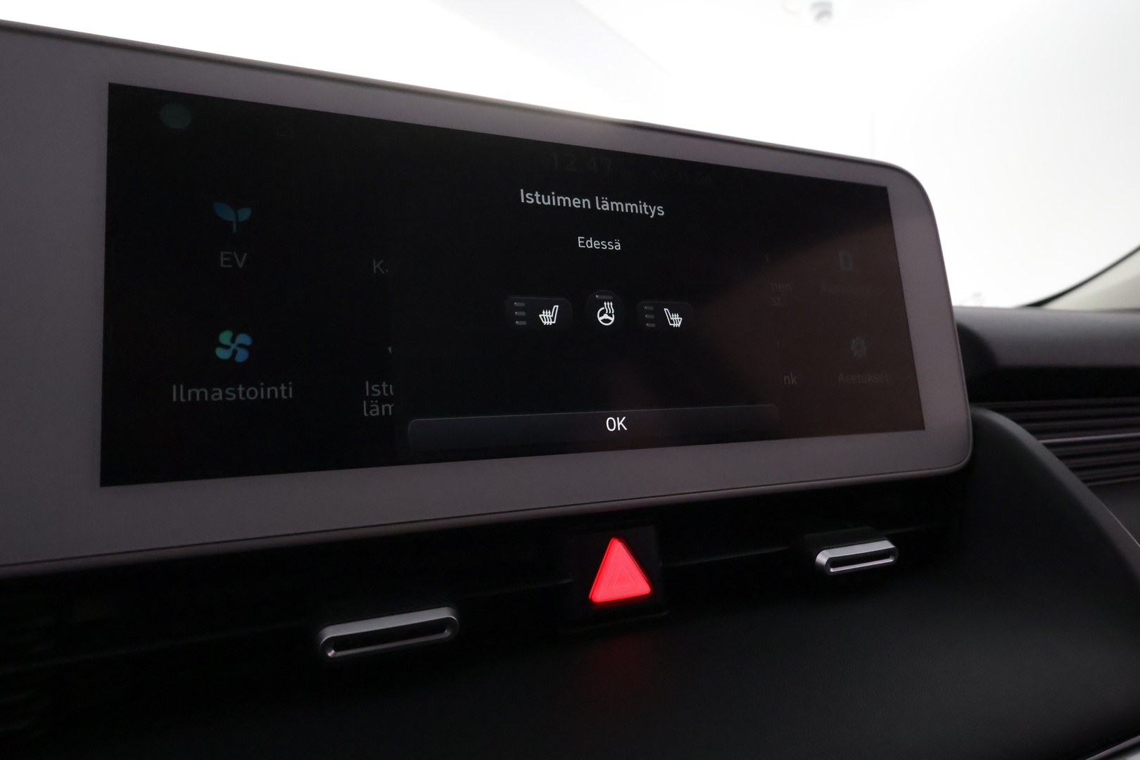 HYUNDAI IONIQ 5 2022