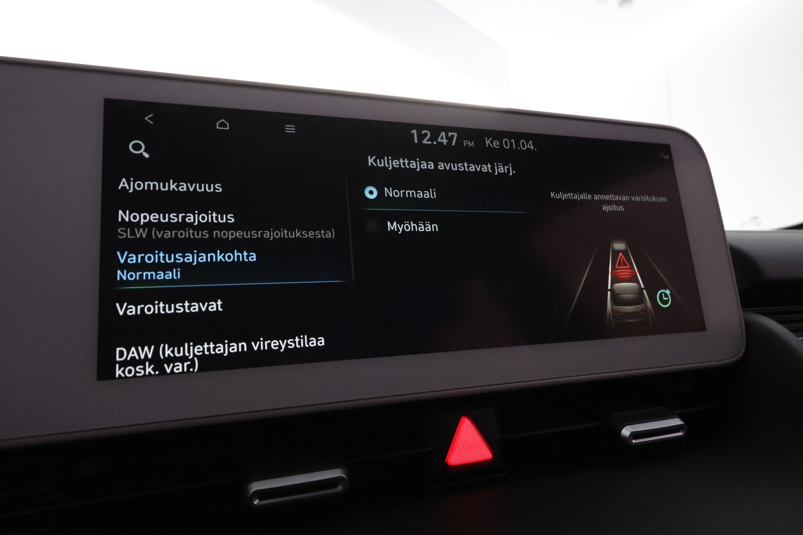 HYUNDAI IONIQ 5 2022