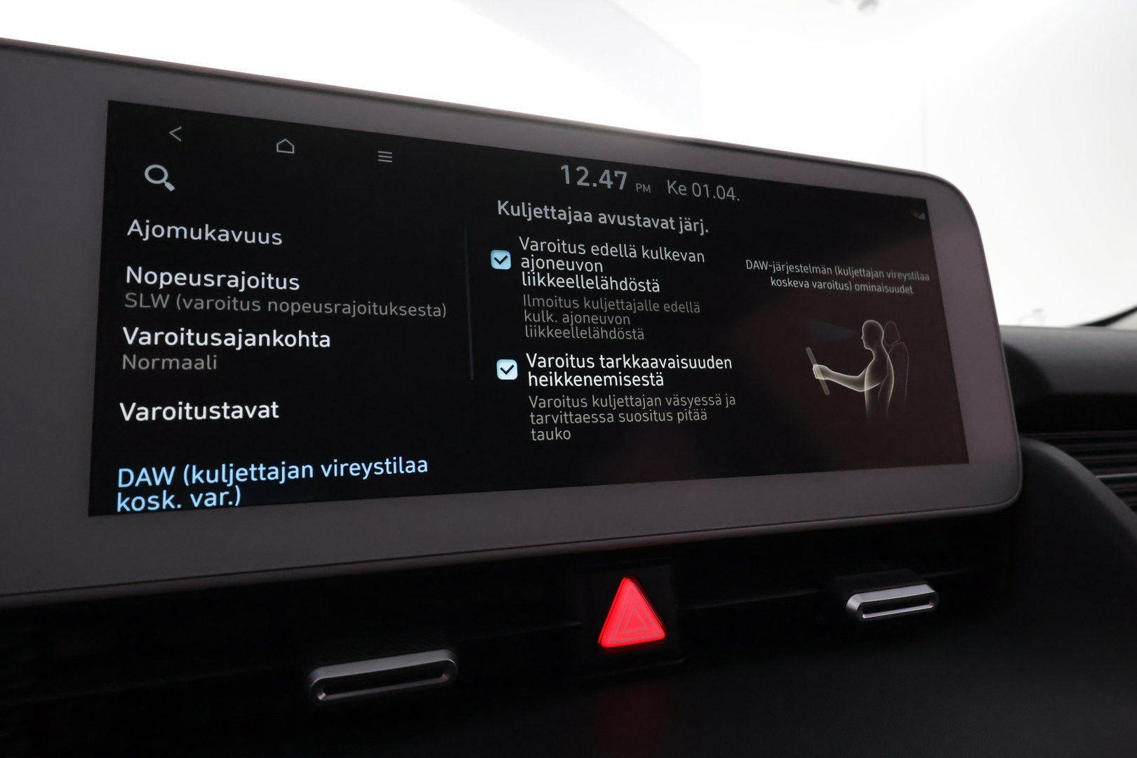 HYUNDAI IONIQ 5 2022