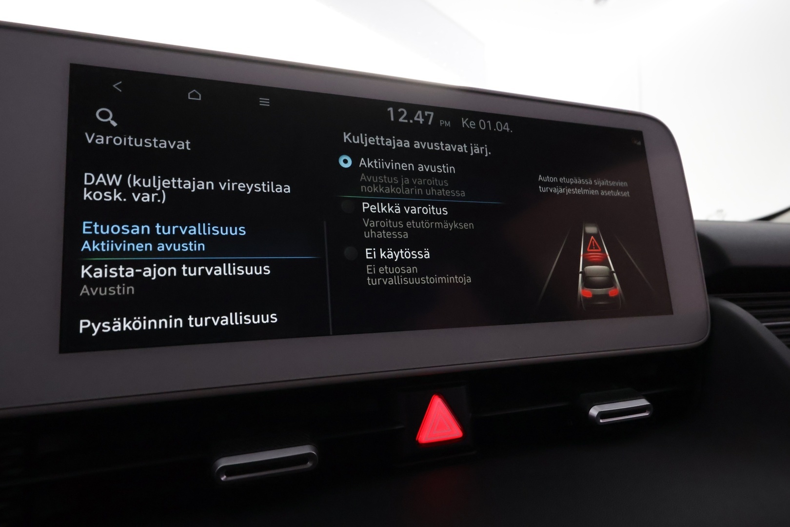 HYUNDAI IONIQ 5 2022