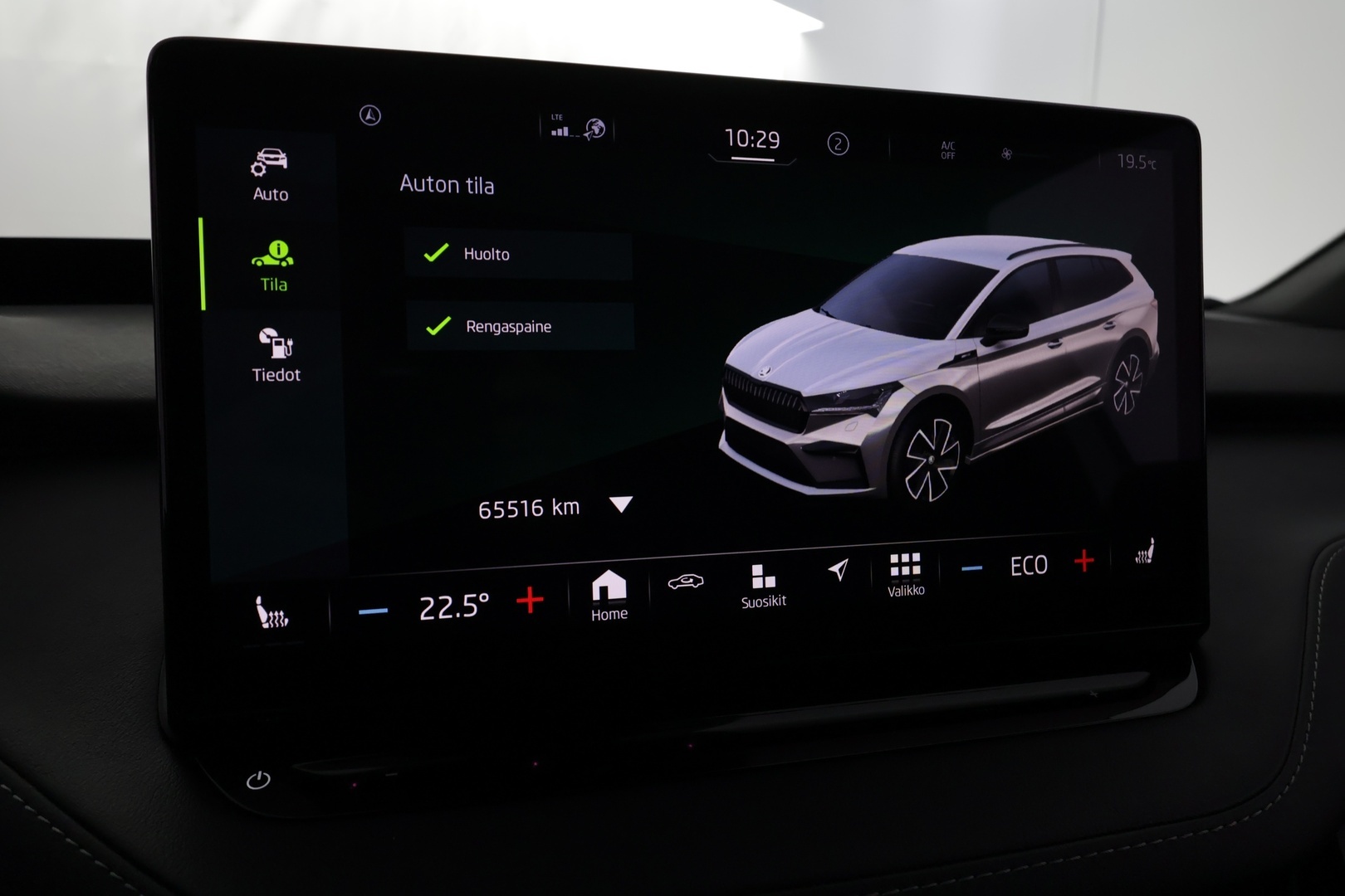SKODA Enyaq 2022