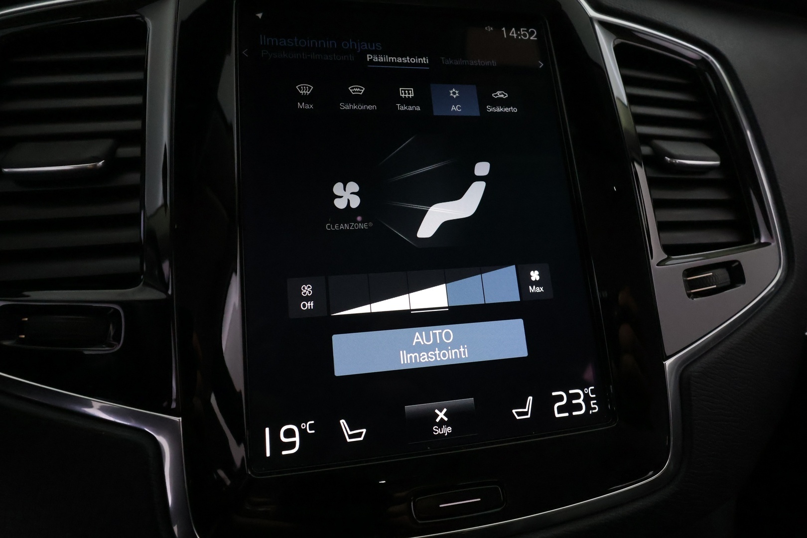 VOLVO XC90 2021
