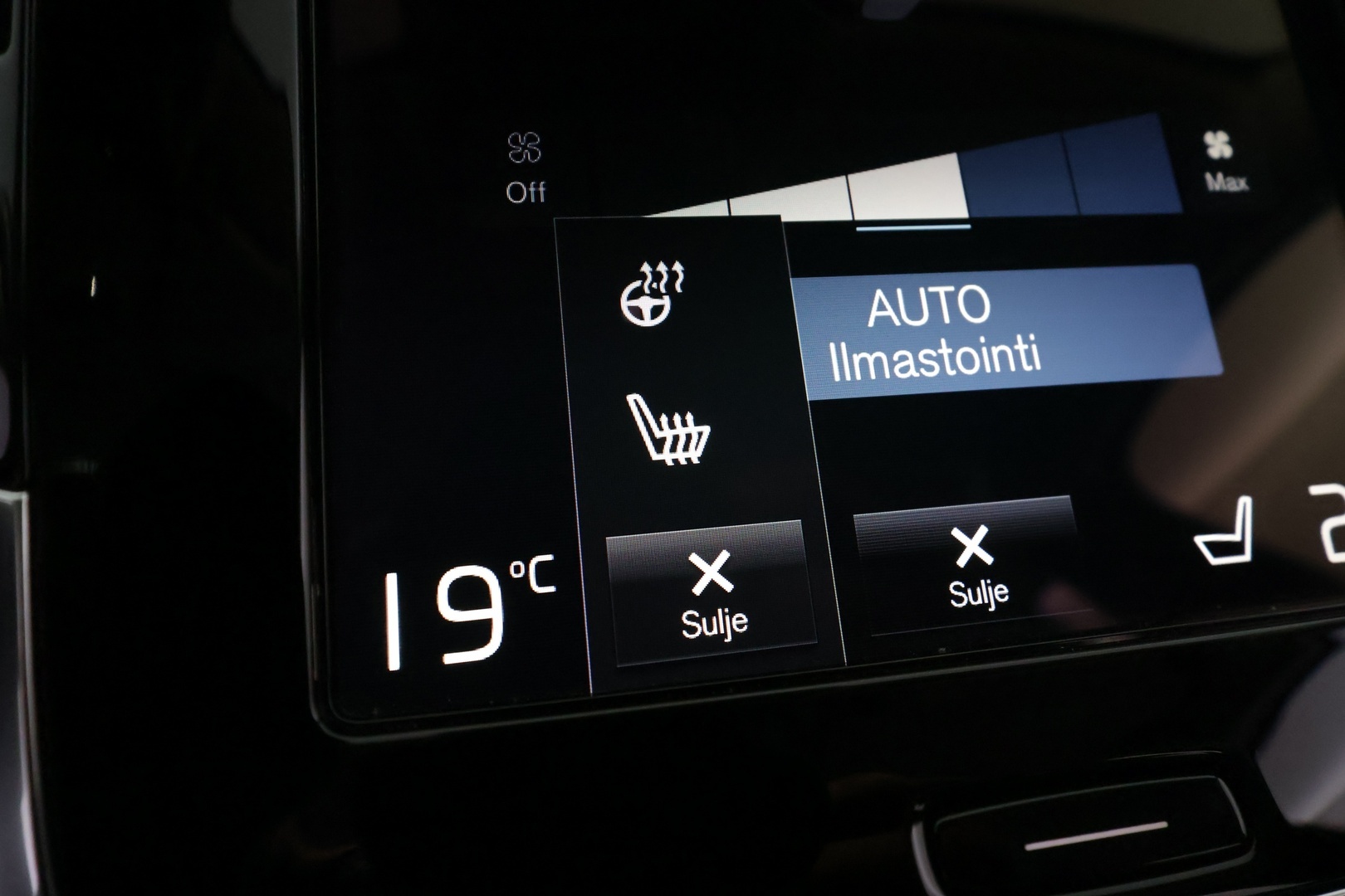 VOLVO XC90 2021