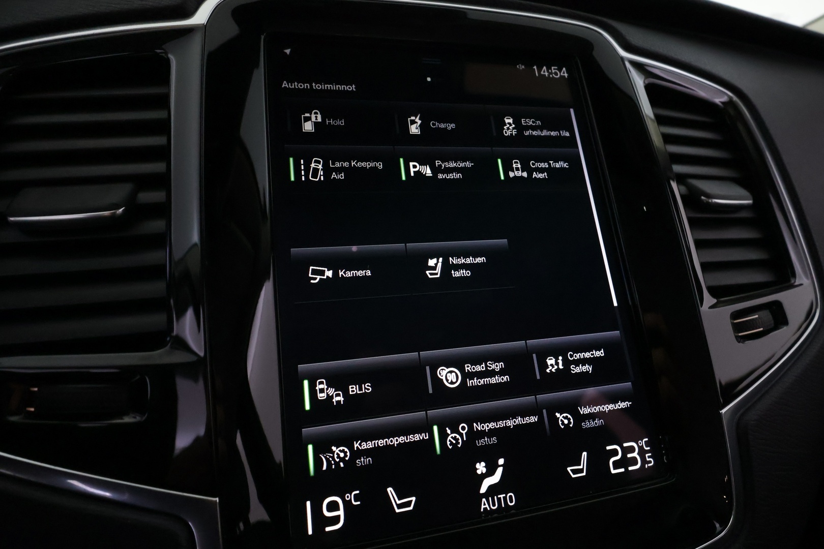 VOLVO XC90 2021