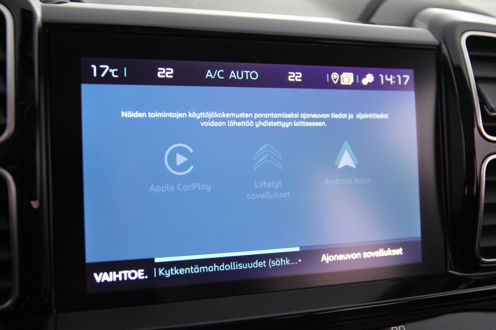 CITROEN C5 AIRCROSS 2021