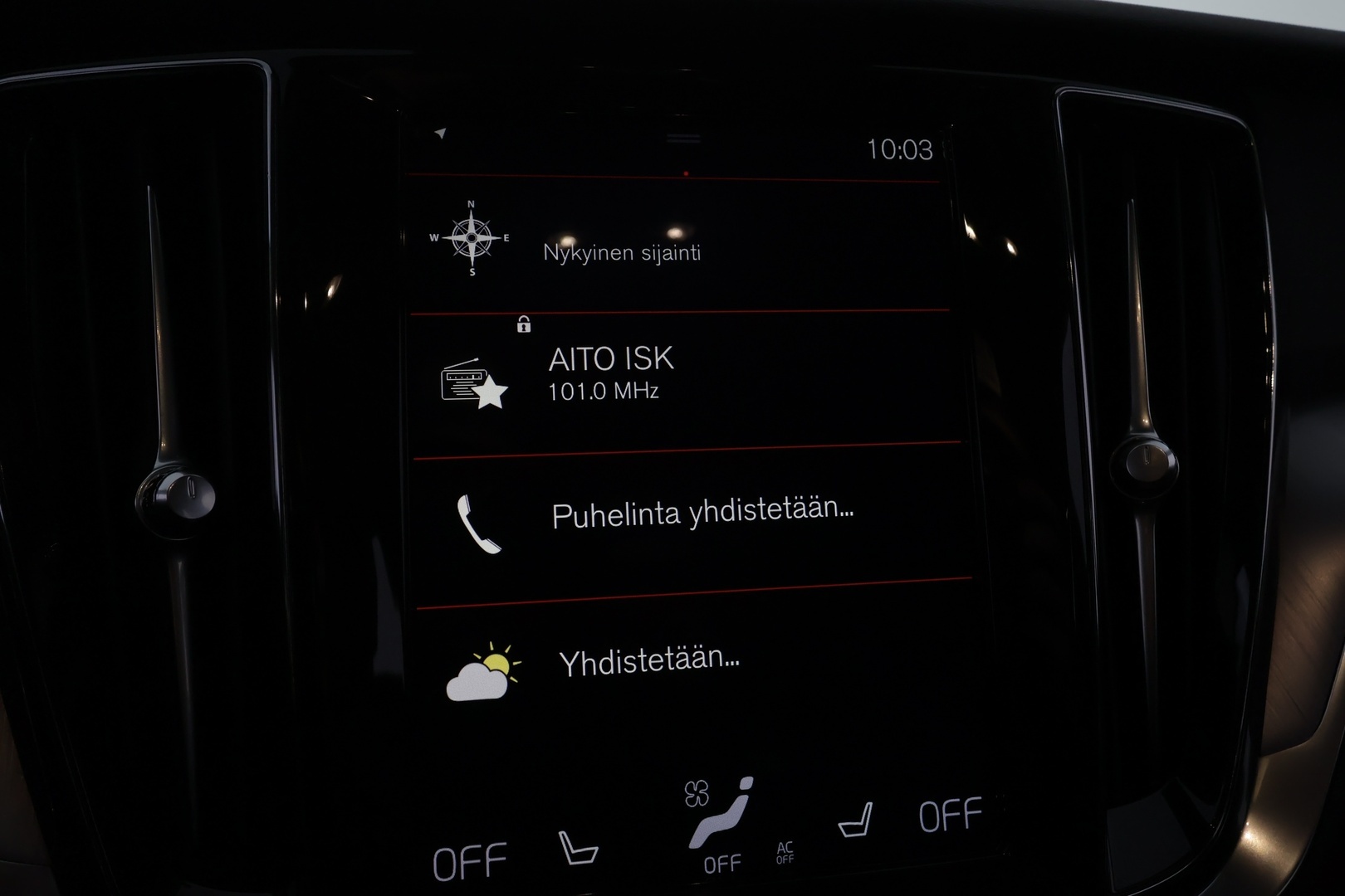 VOLVO V60 Cross Country 2020