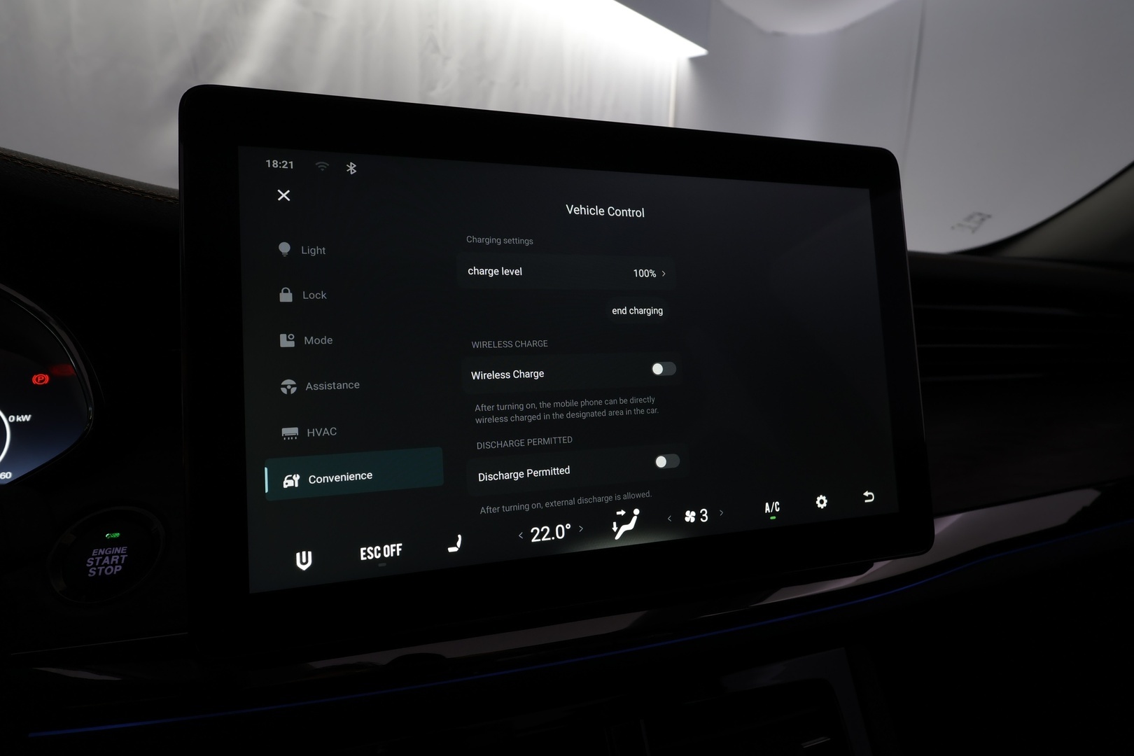 SKYWELL BE11 41