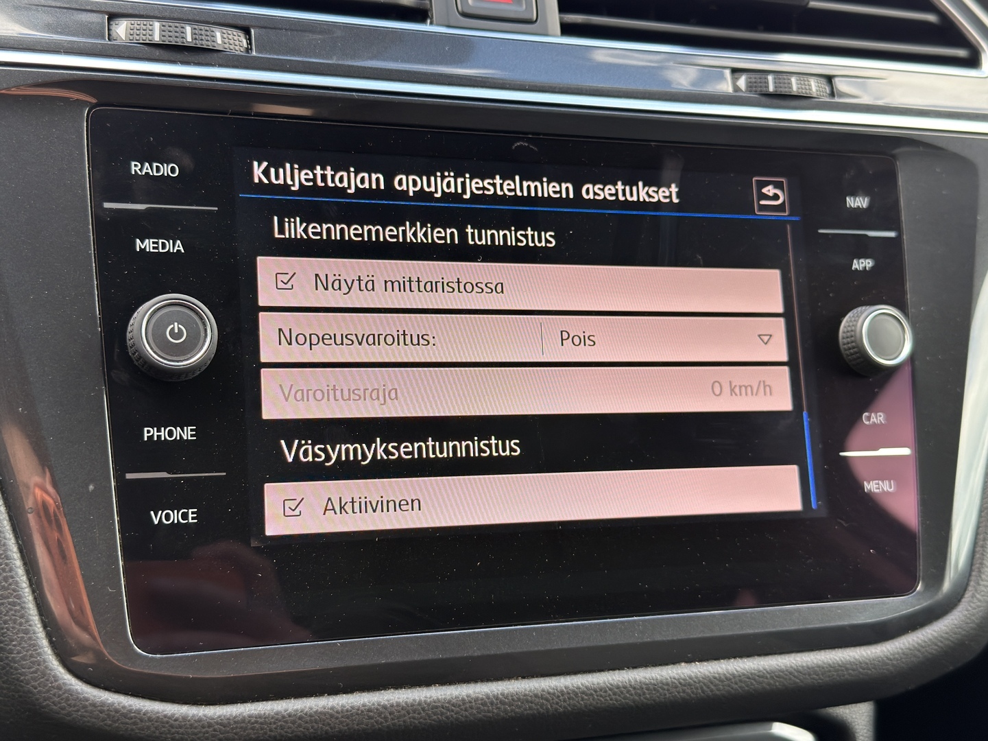 VOLKSWAGEN Tiguan Allspace 2018