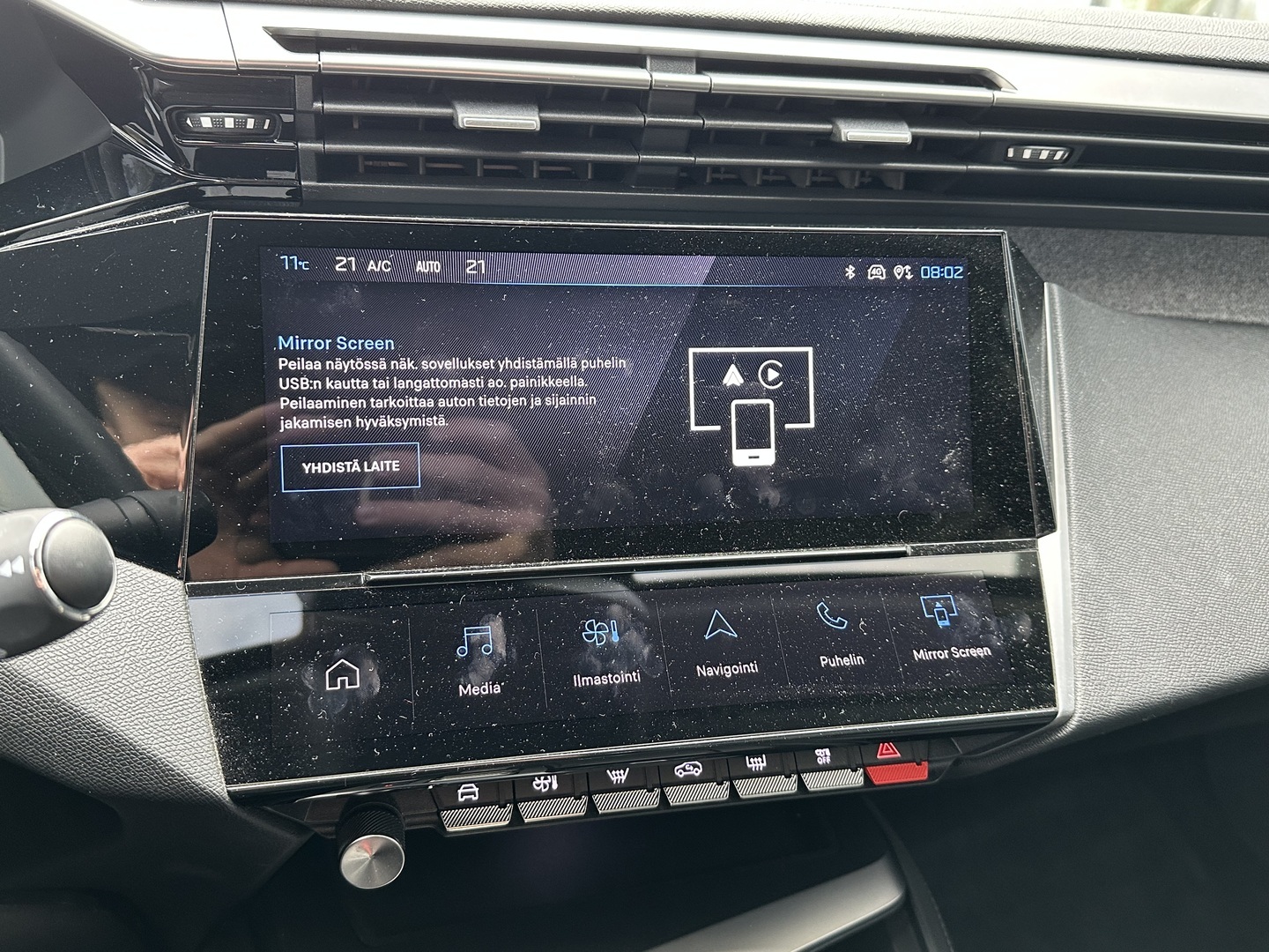 PEUGEOT 308 2022