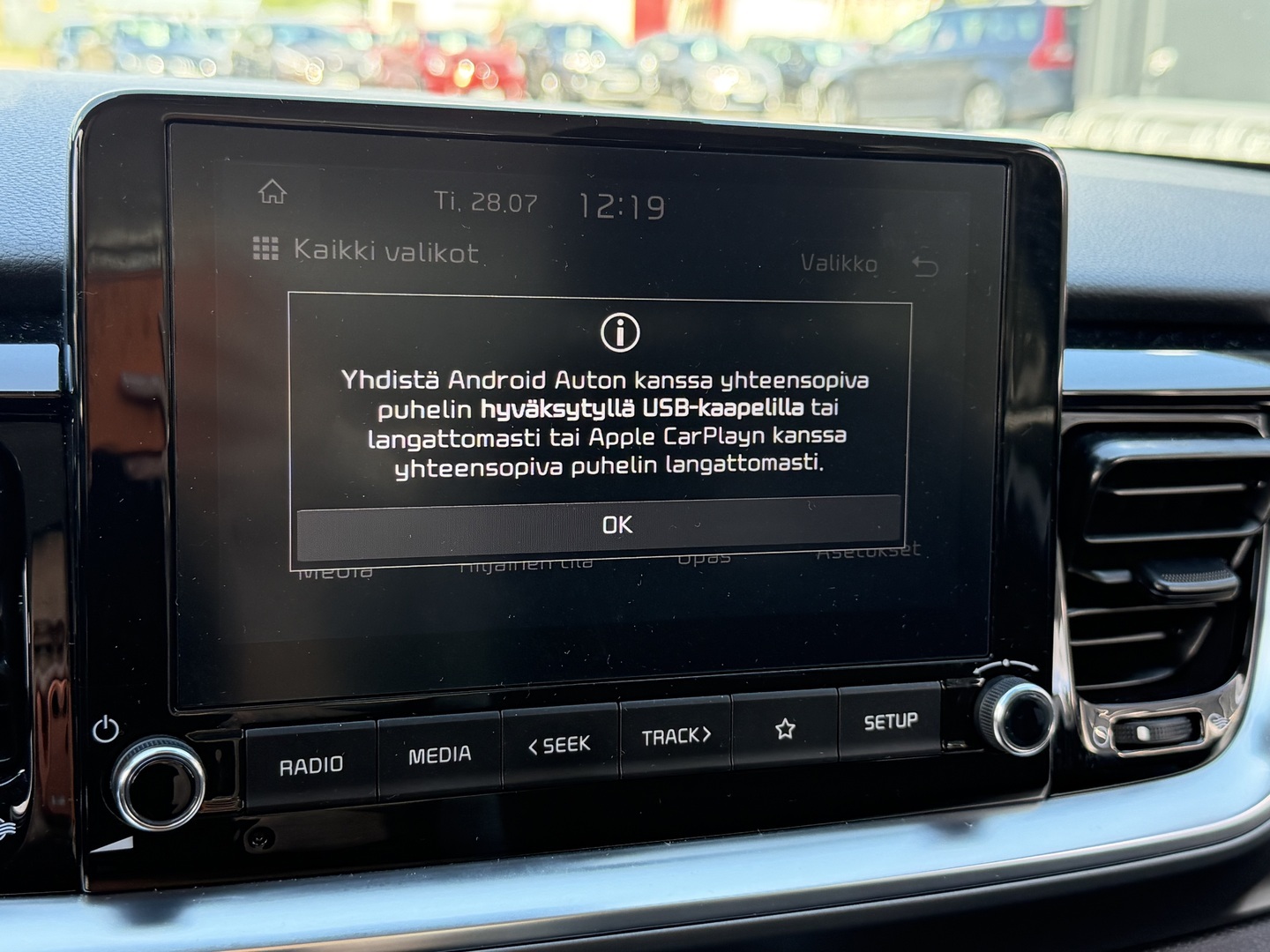 KIA Stonic 2022