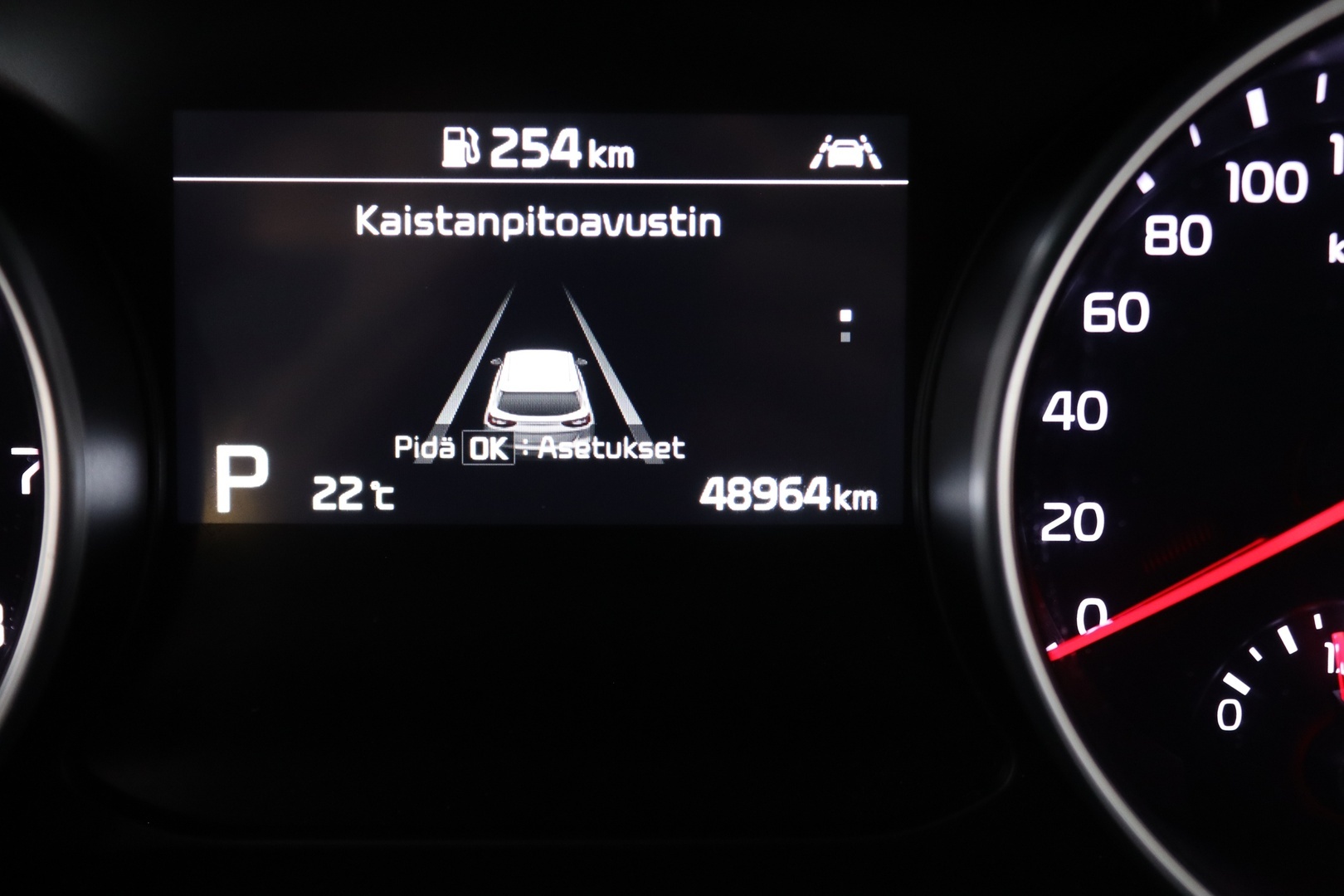 KIA XCeed 2020