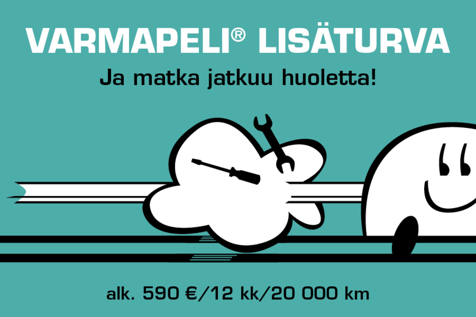 MERCEDES-BENZ EQA 2023