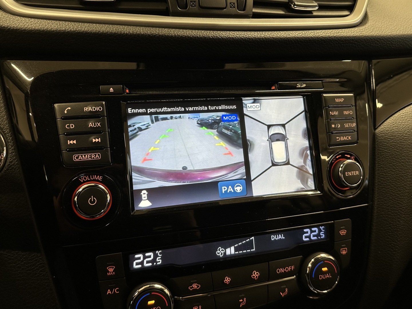 NISSAN Qashqai 2016