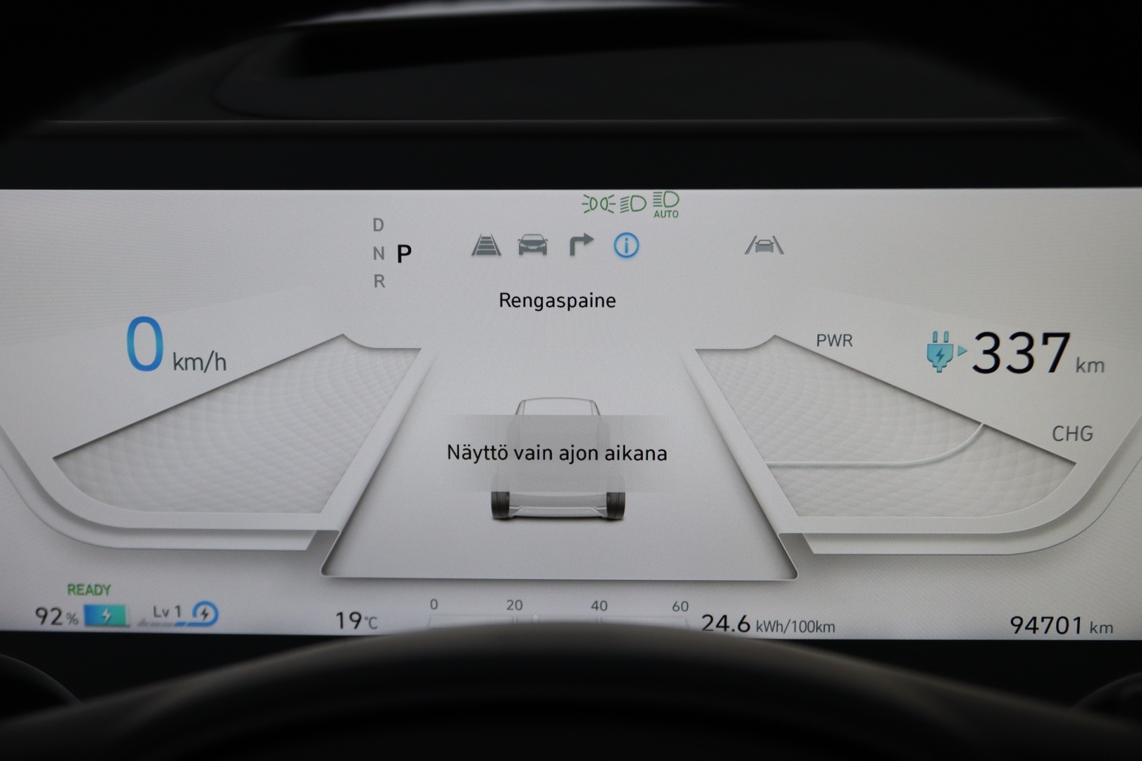 HYUNDAI IONIQ 5 2022