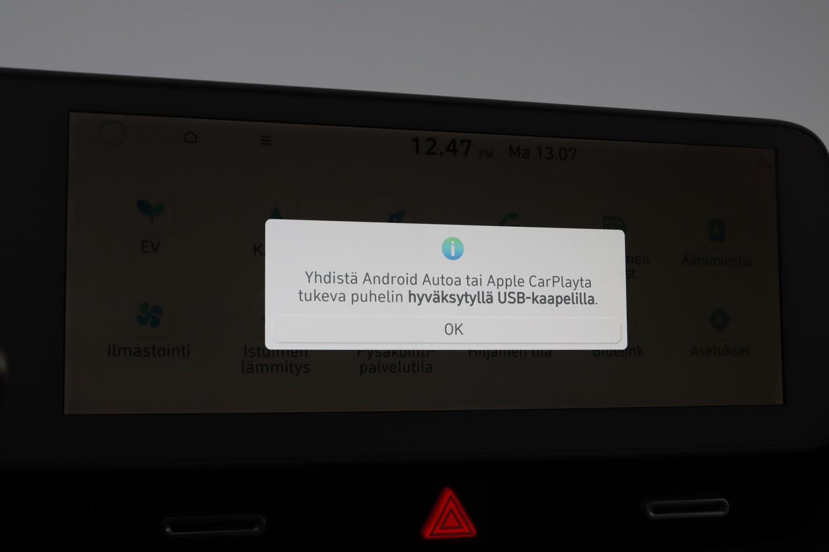 HYUNDAI IONIQ 5 2022