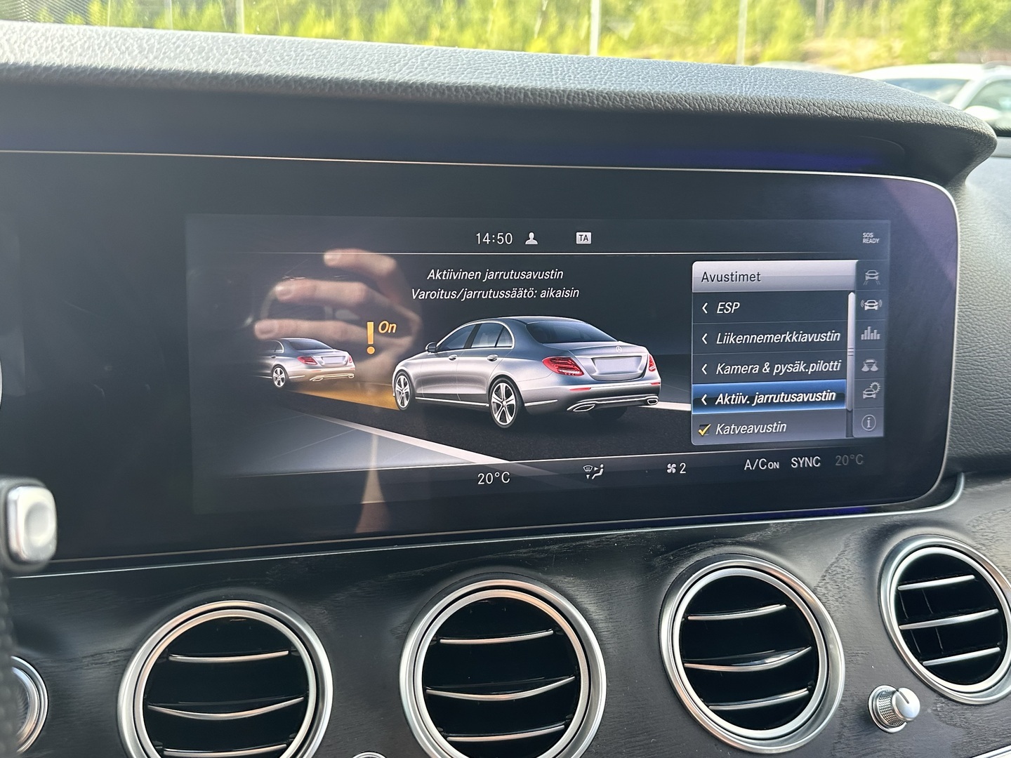 MERCEDES-BENZ E 2017