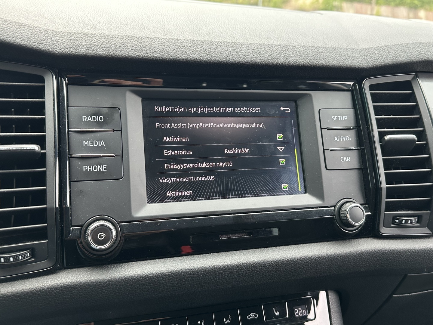 SKODA Kodiaq 2018