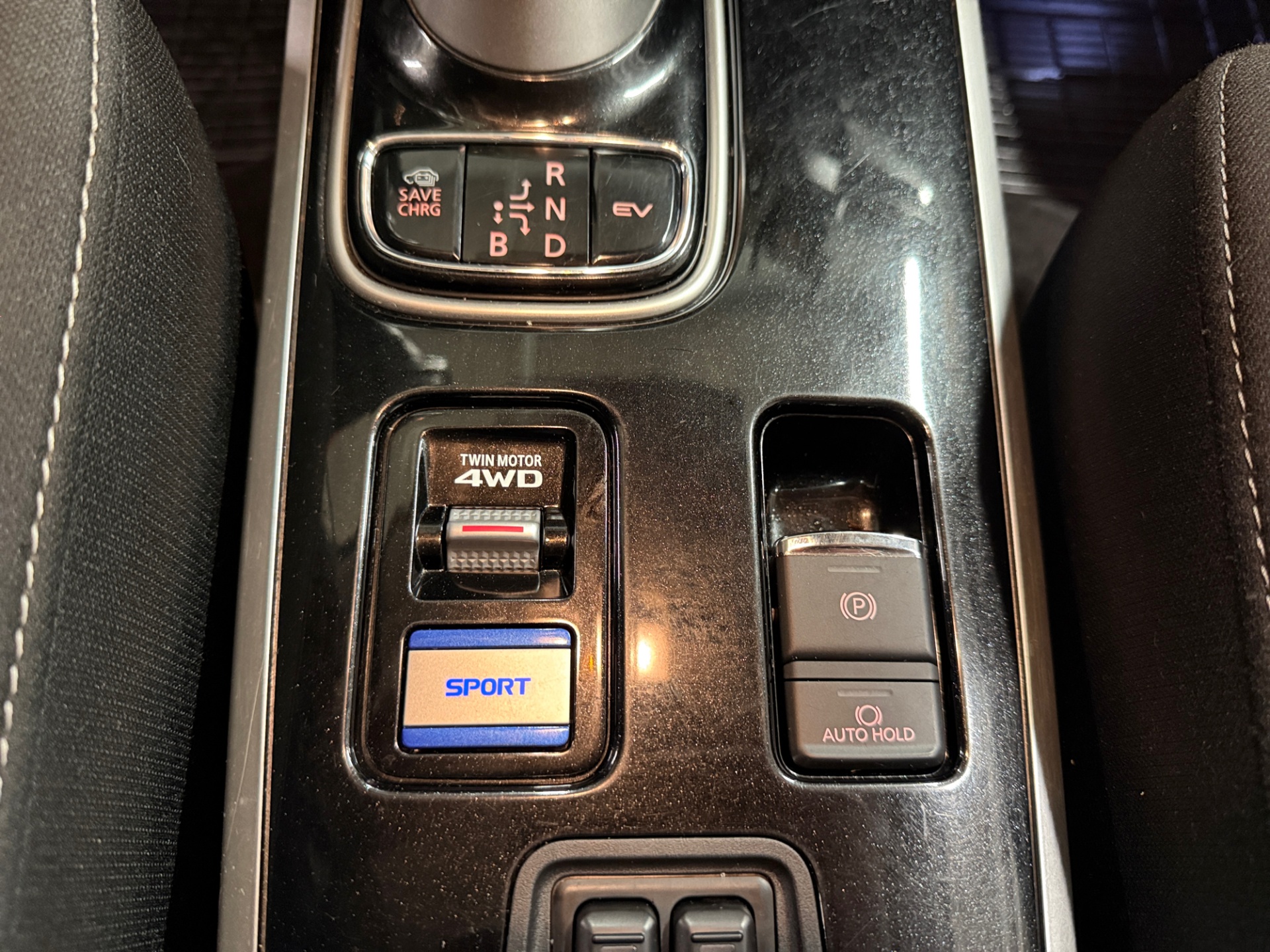 MITSUBISHI Outlander PHEV 2021