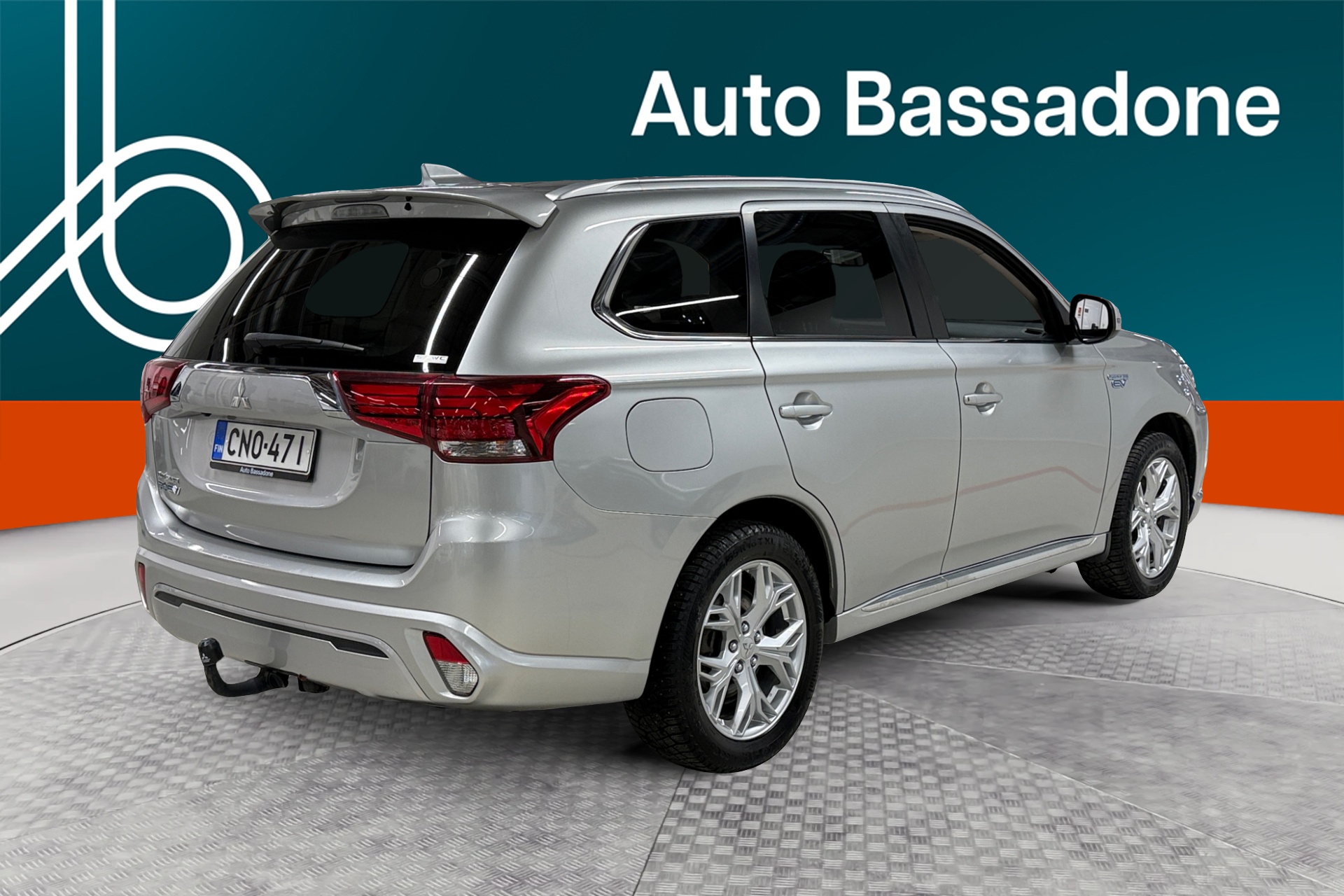 MITSUBISHI Outlander PHEV 2021