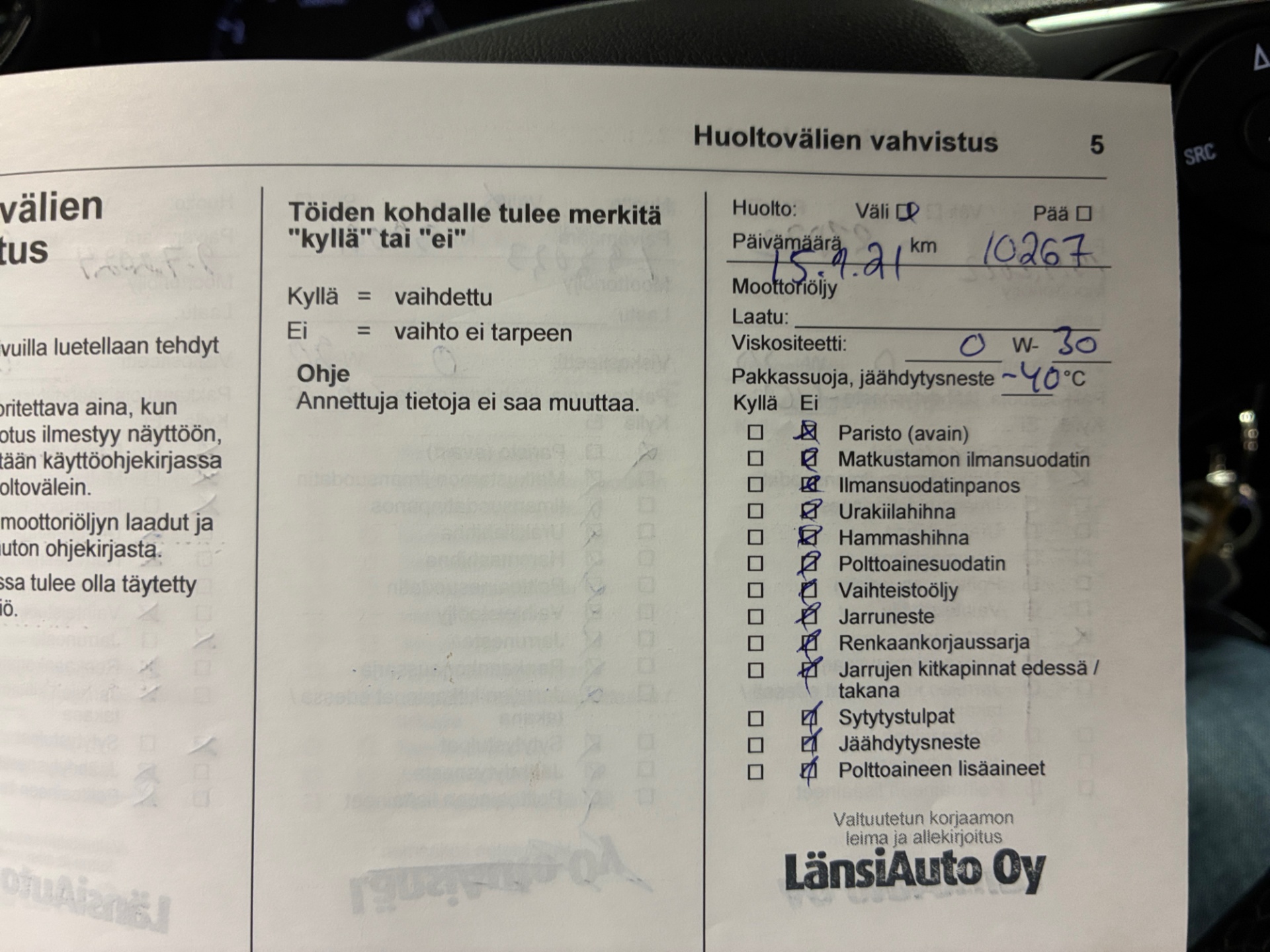 OPEL Crossland X 2020