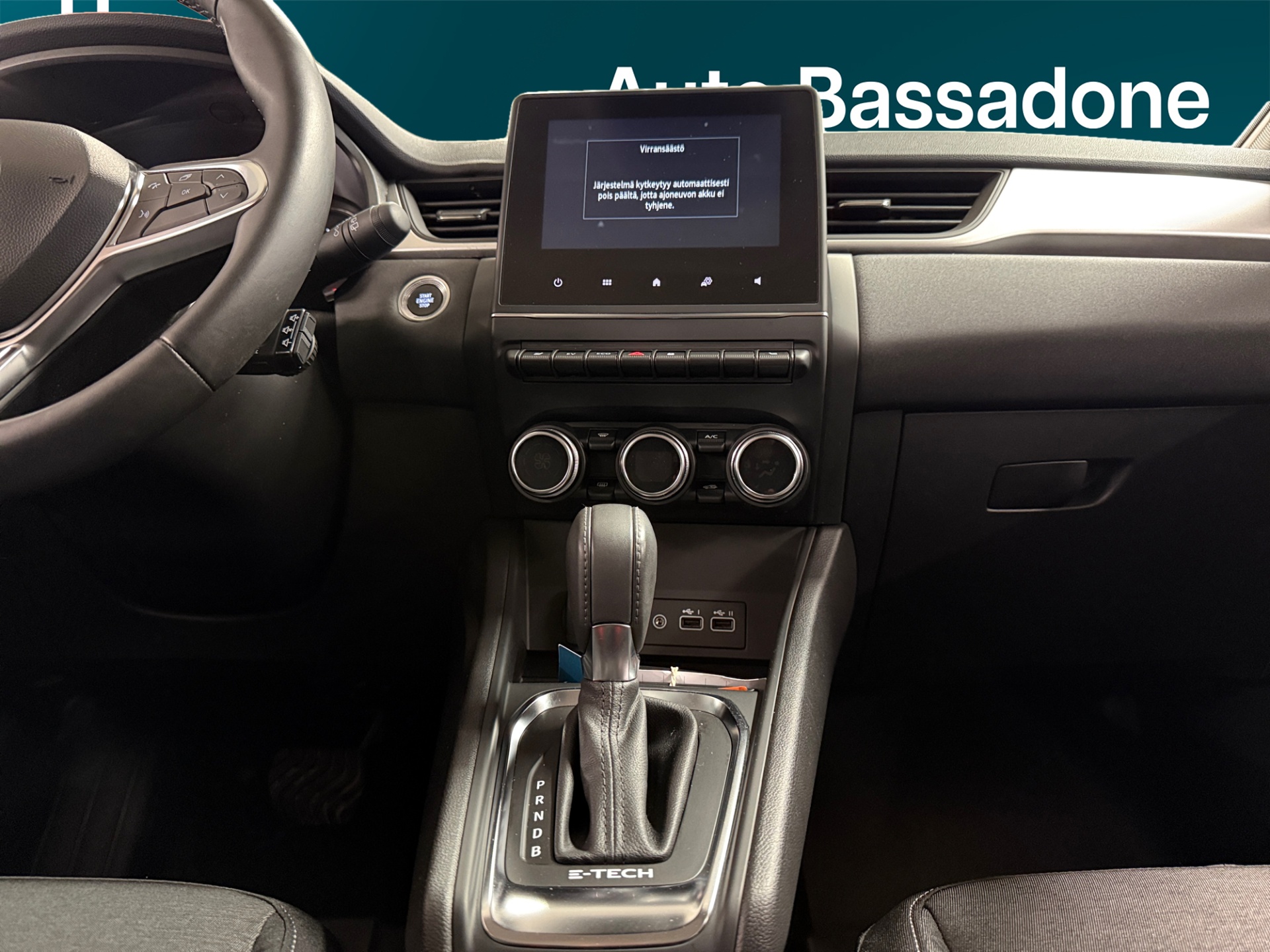 Renault Captur 2024