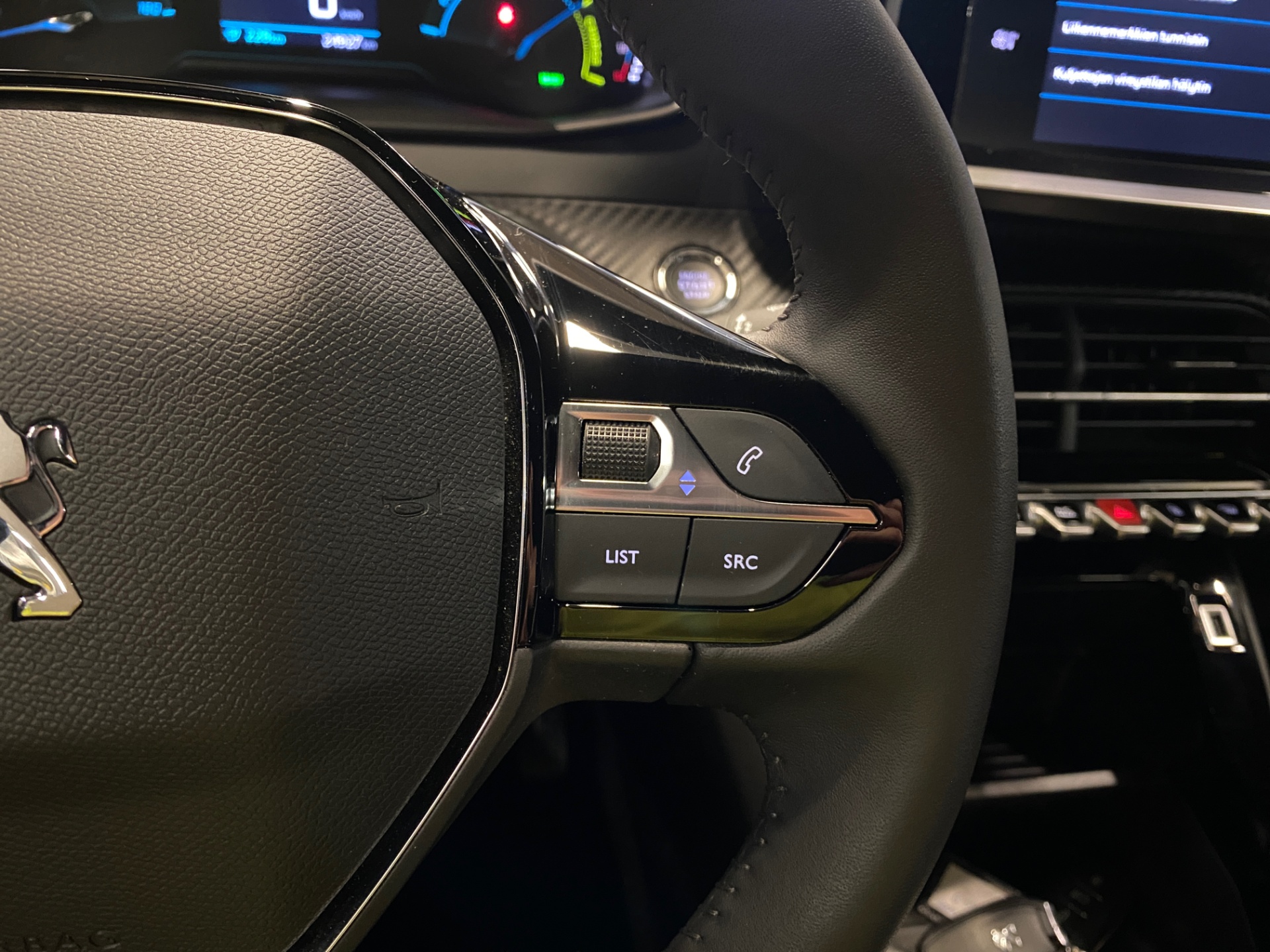 Peugeot e-2008 2023