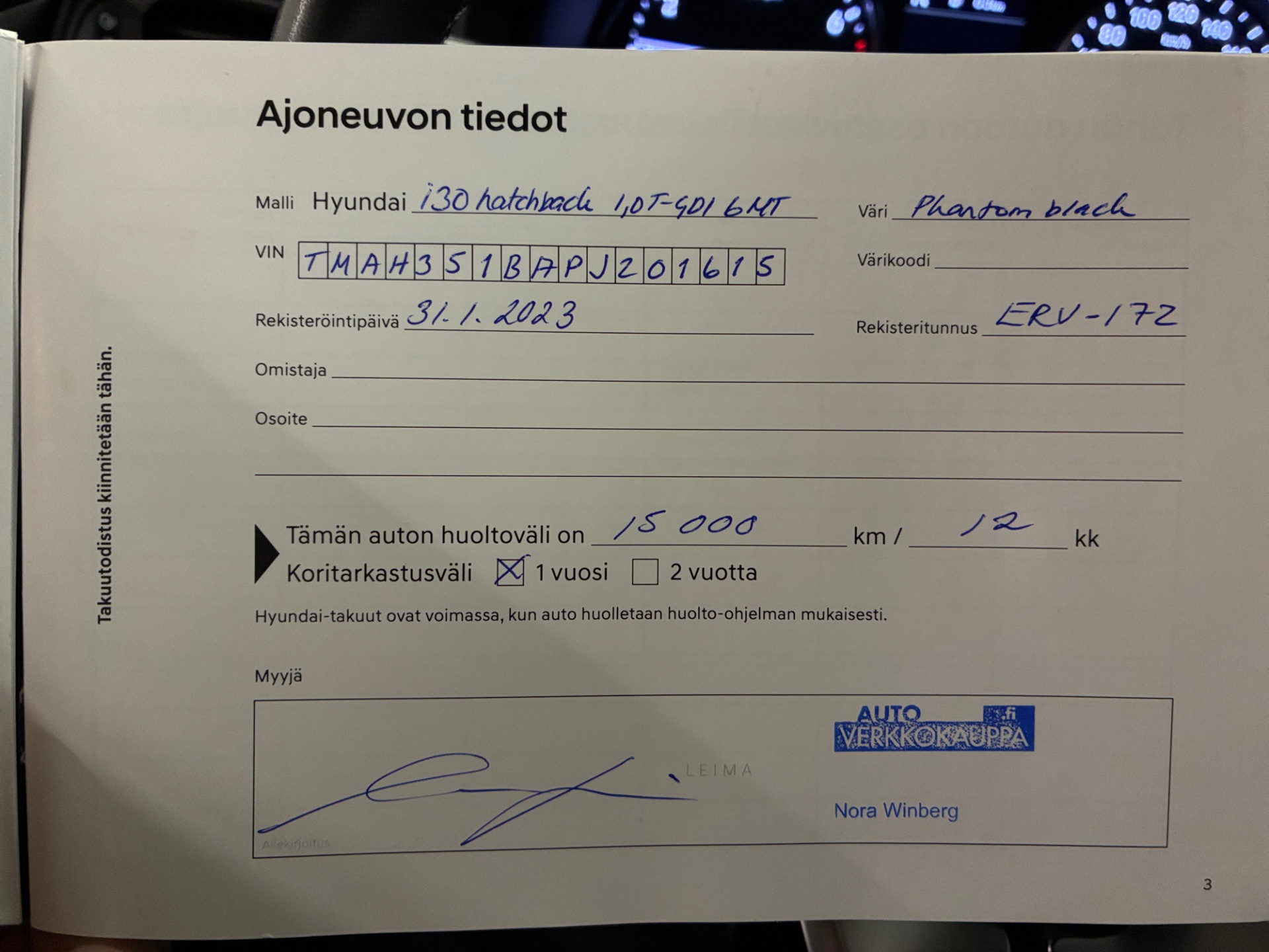 HYUNDAI i30 Hatchback 2023