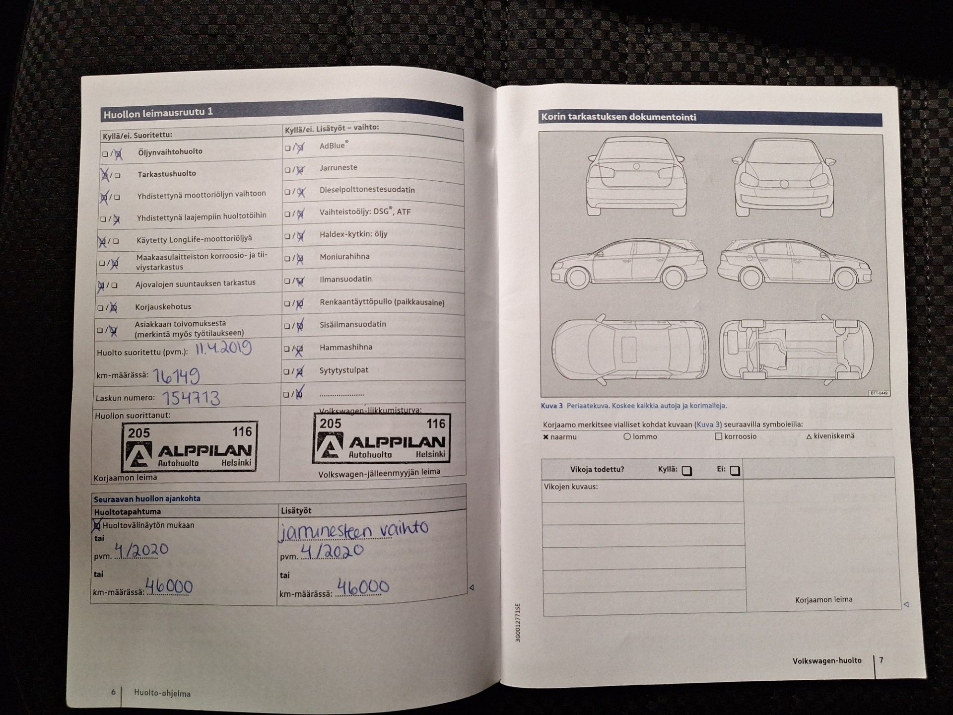 VOLKSWAGEN Beetle 2017