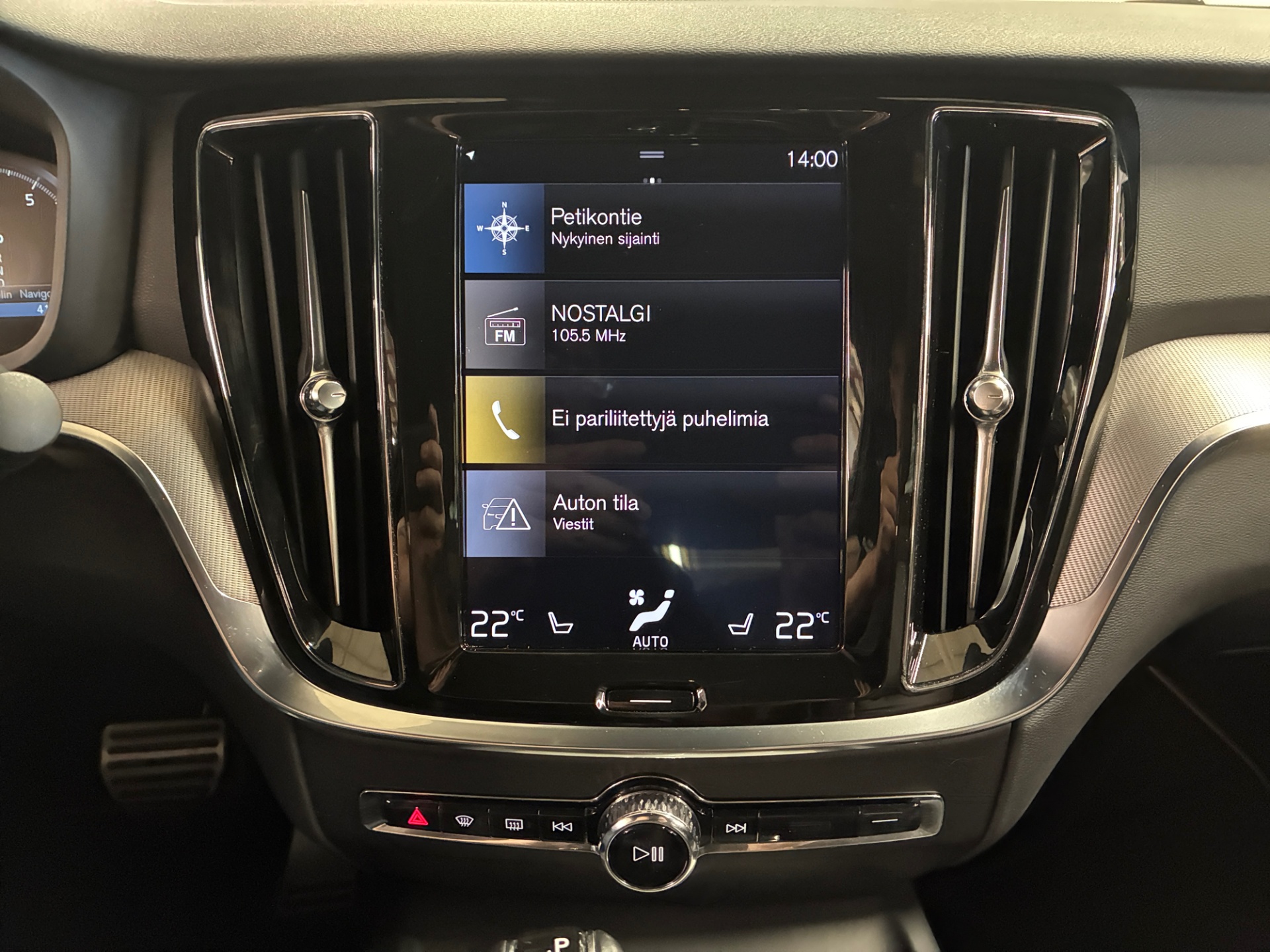 VOLVO S60 2020